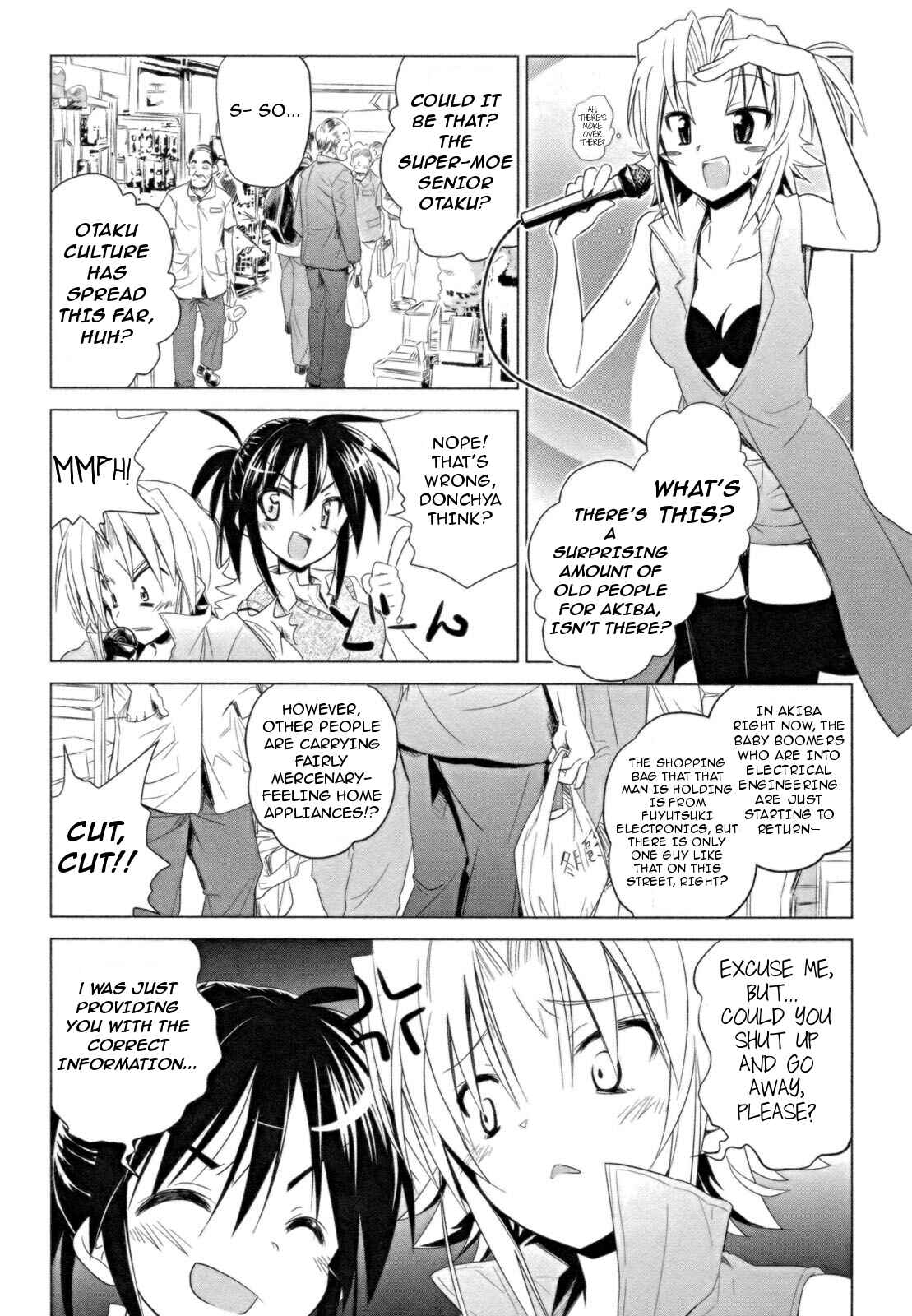 Transistor Teaset ~Denki Gairozu~ Chapter 12 - Page 15