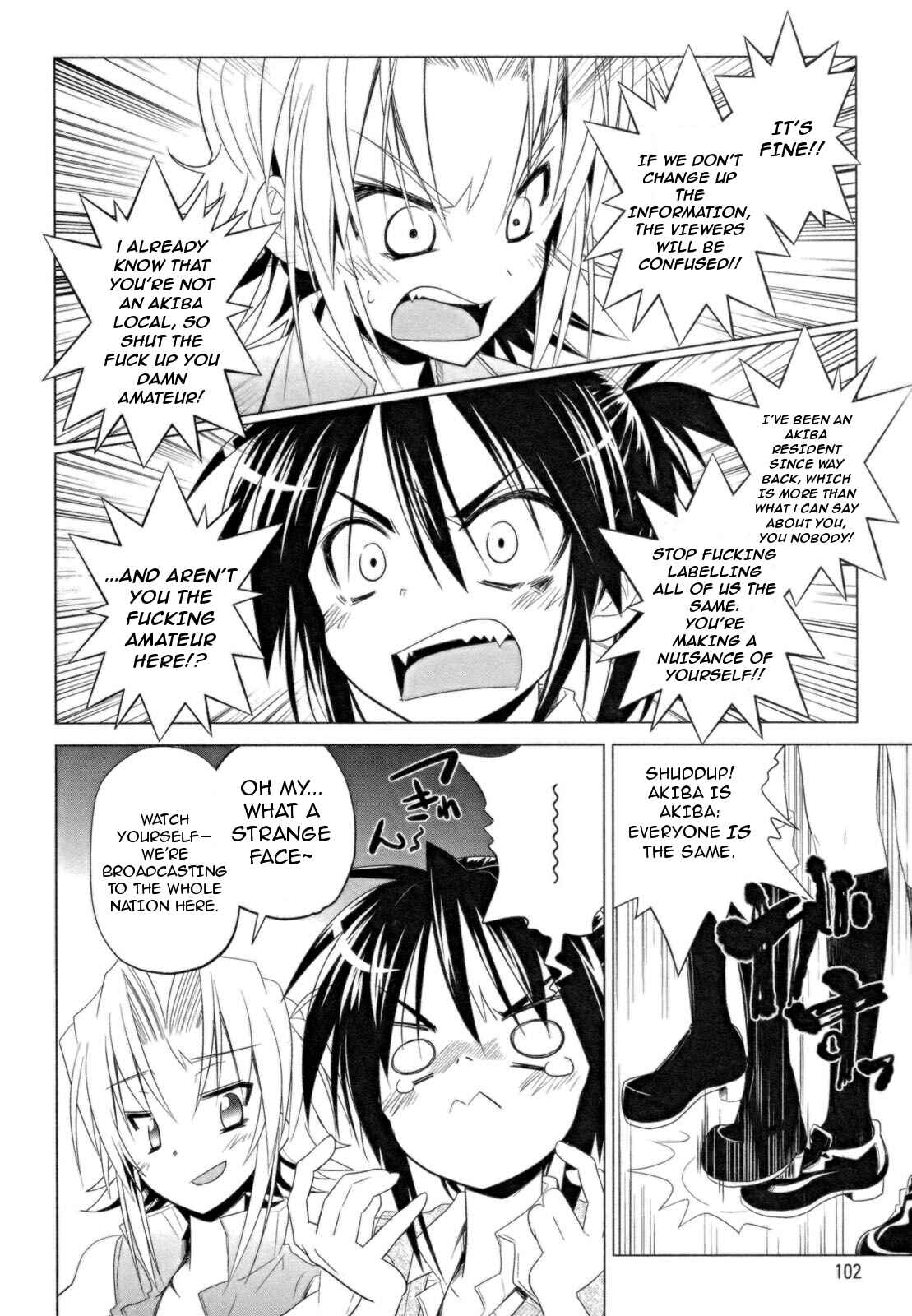 Transistor Teaset ~Denki Gairozu~ Chapter 12 - Page 16