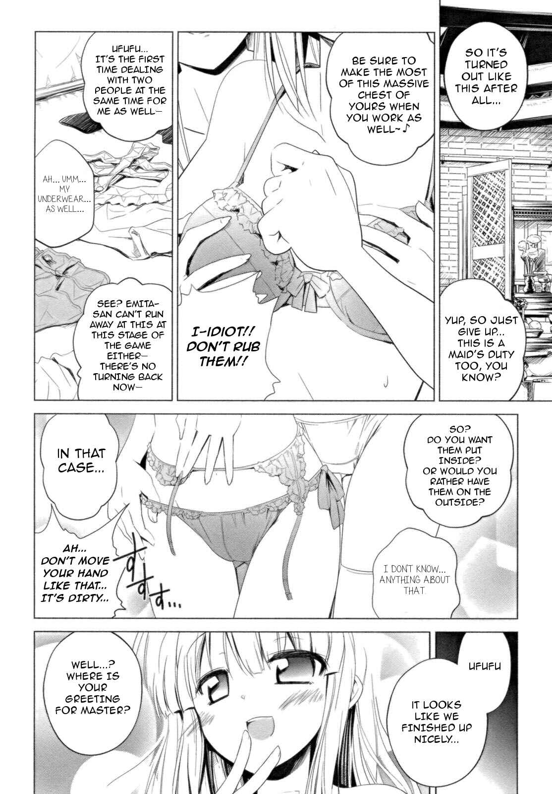 Transistor Teaset ~Denki Gairozu~ Chapter 12 - Page 3