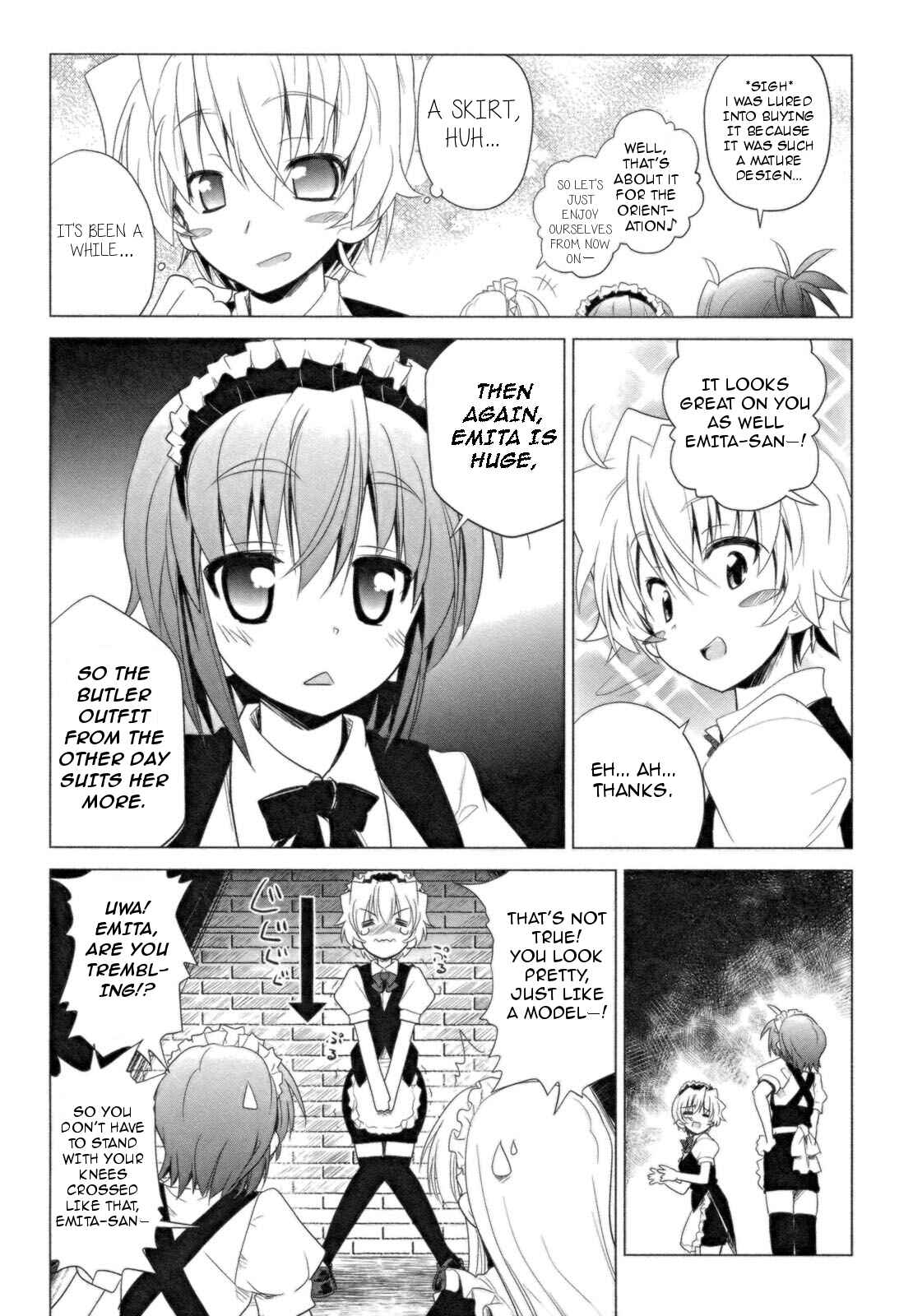 Transistor Teaset ~Denki Gairozu~ Chapter 12 - Page 5