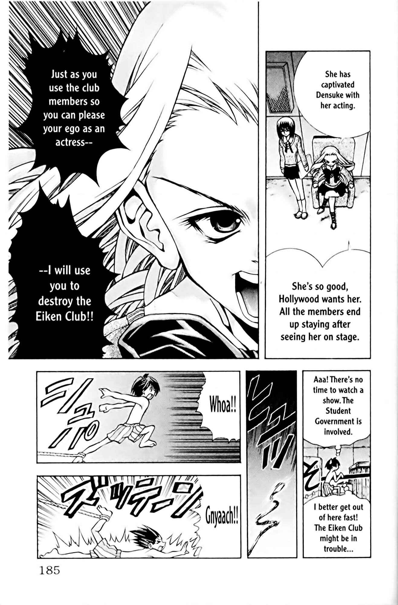 Eiken Chapter 70 - Page 13