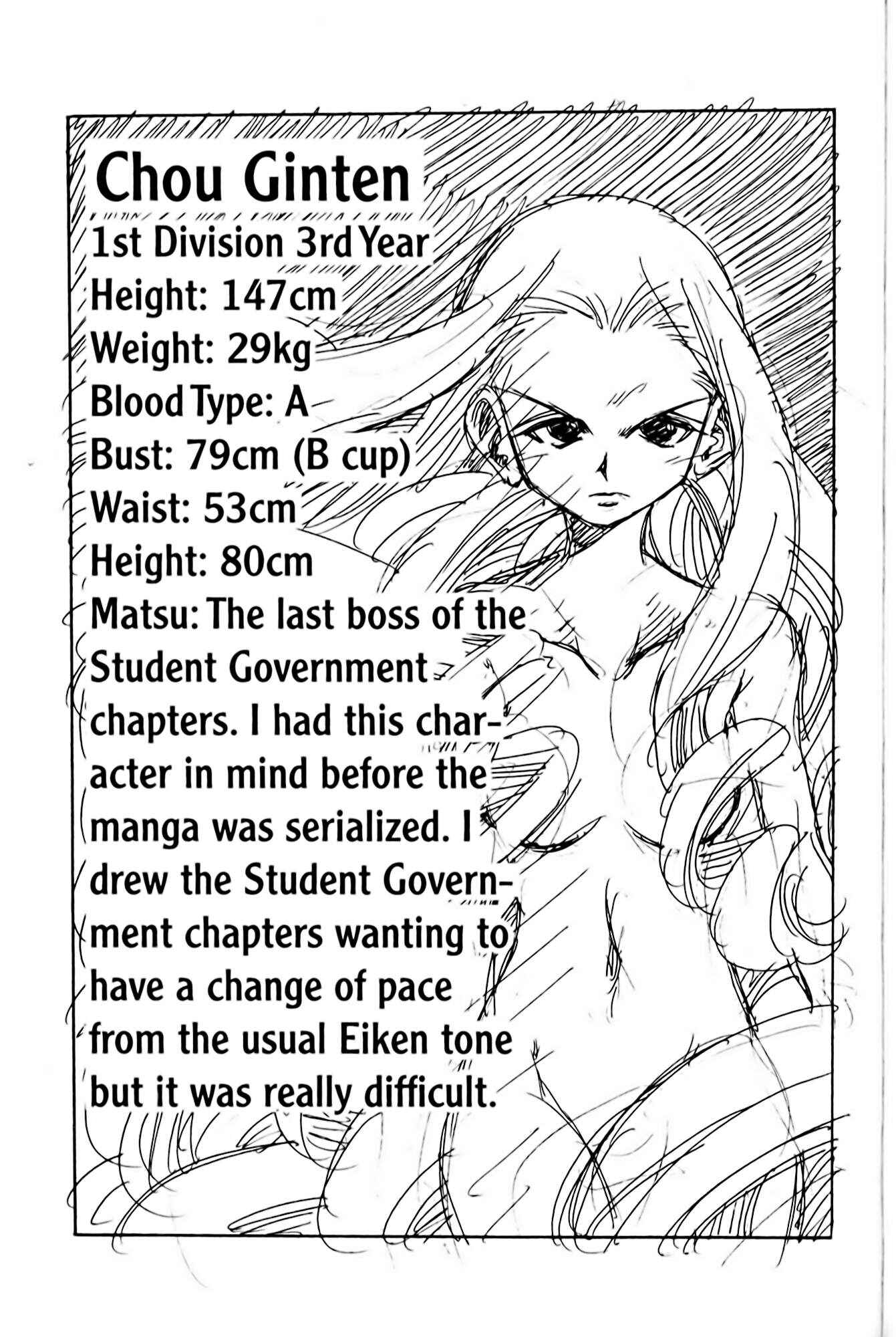 Eiken Chapter 70 - Page 23