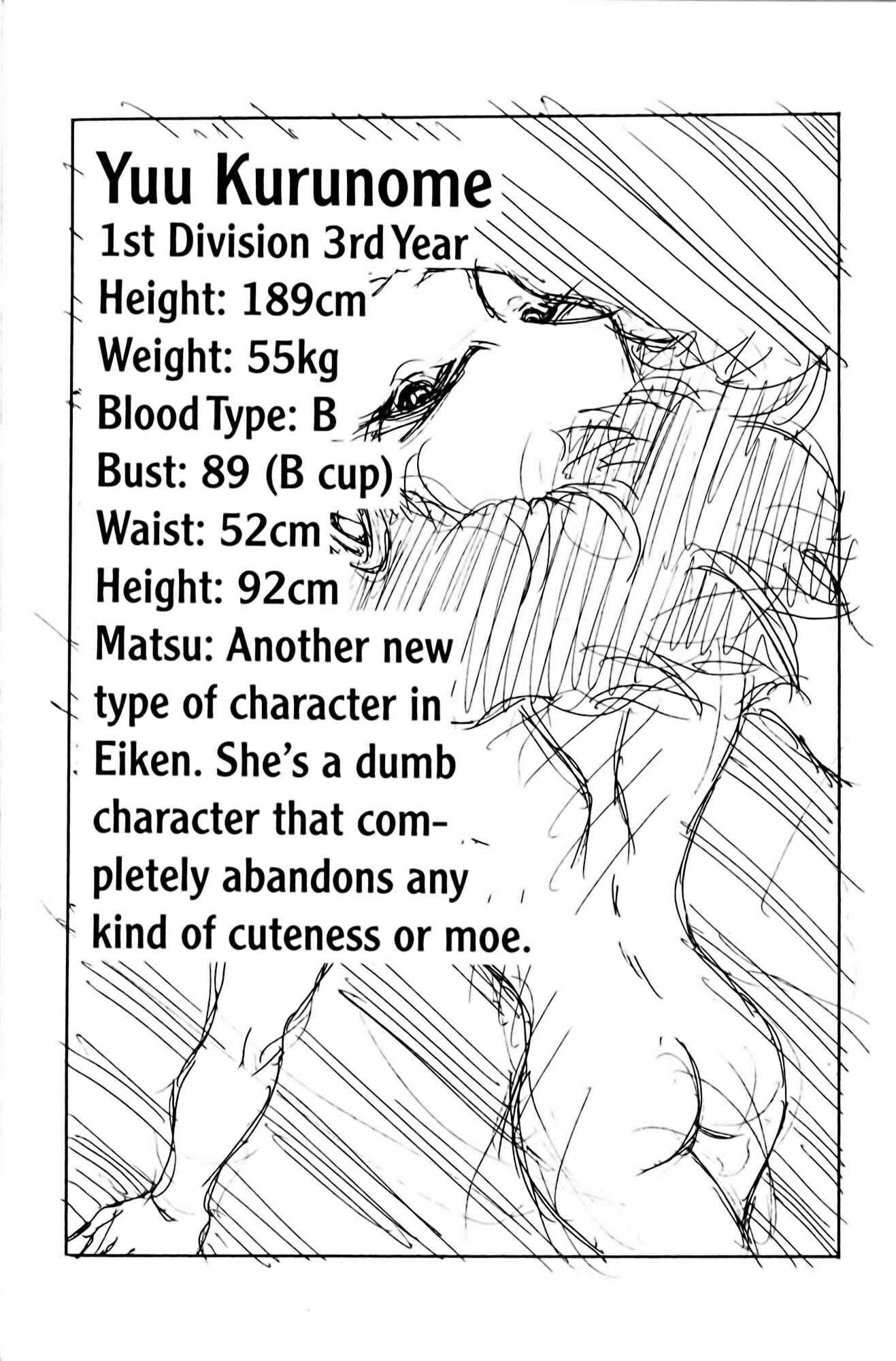 Eiken Chapter 70 - Page 26