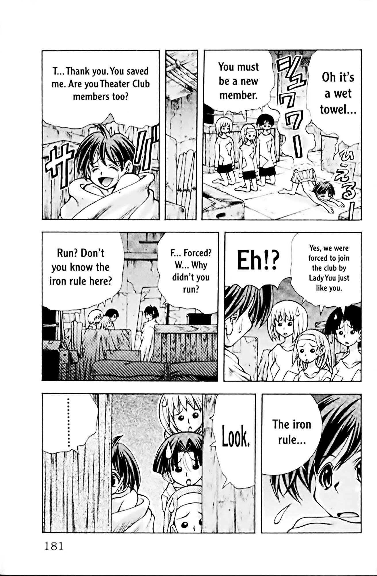 Eiken Chapter 70 - Page 9