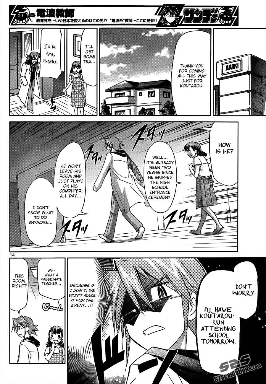 Denpa Kyoushi Chapter 34 - Page 14