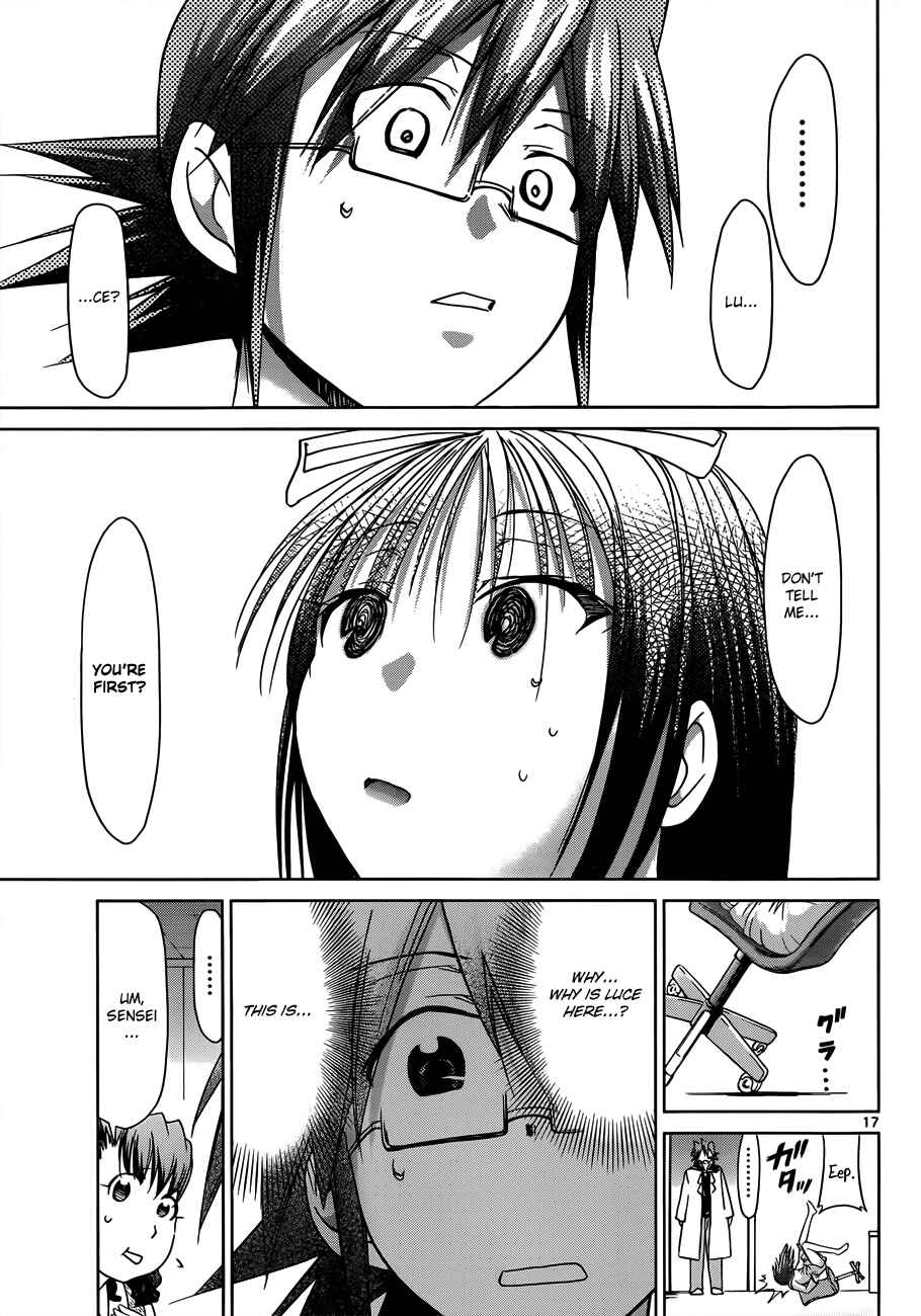 Denpa Kyoushi Chapter 34 - Page 17