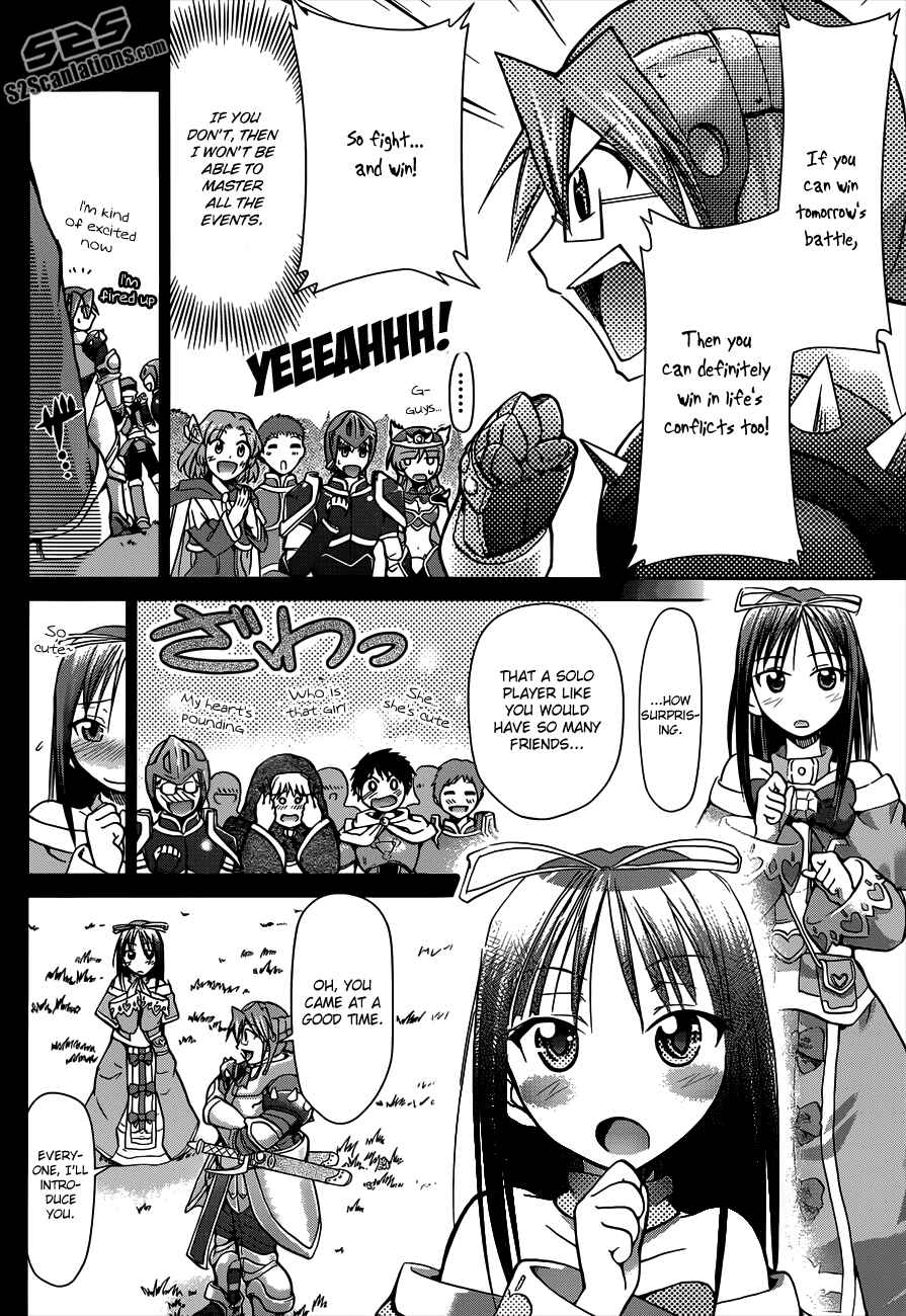 Denpa Kyoushi Chapter 34 - Page 8