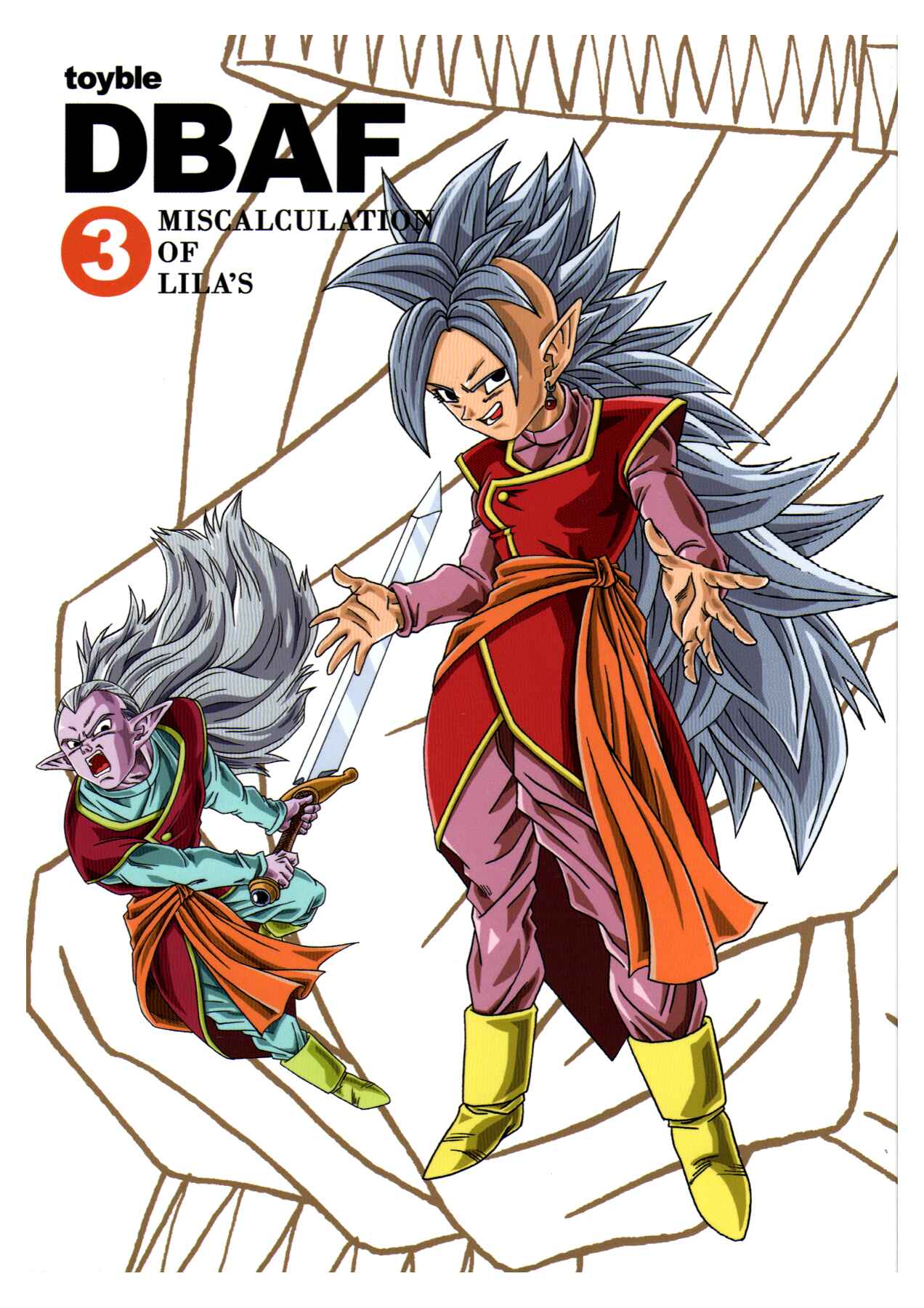 Dragon Ball AF (Toyotarou) Chapter 3 - Page 1