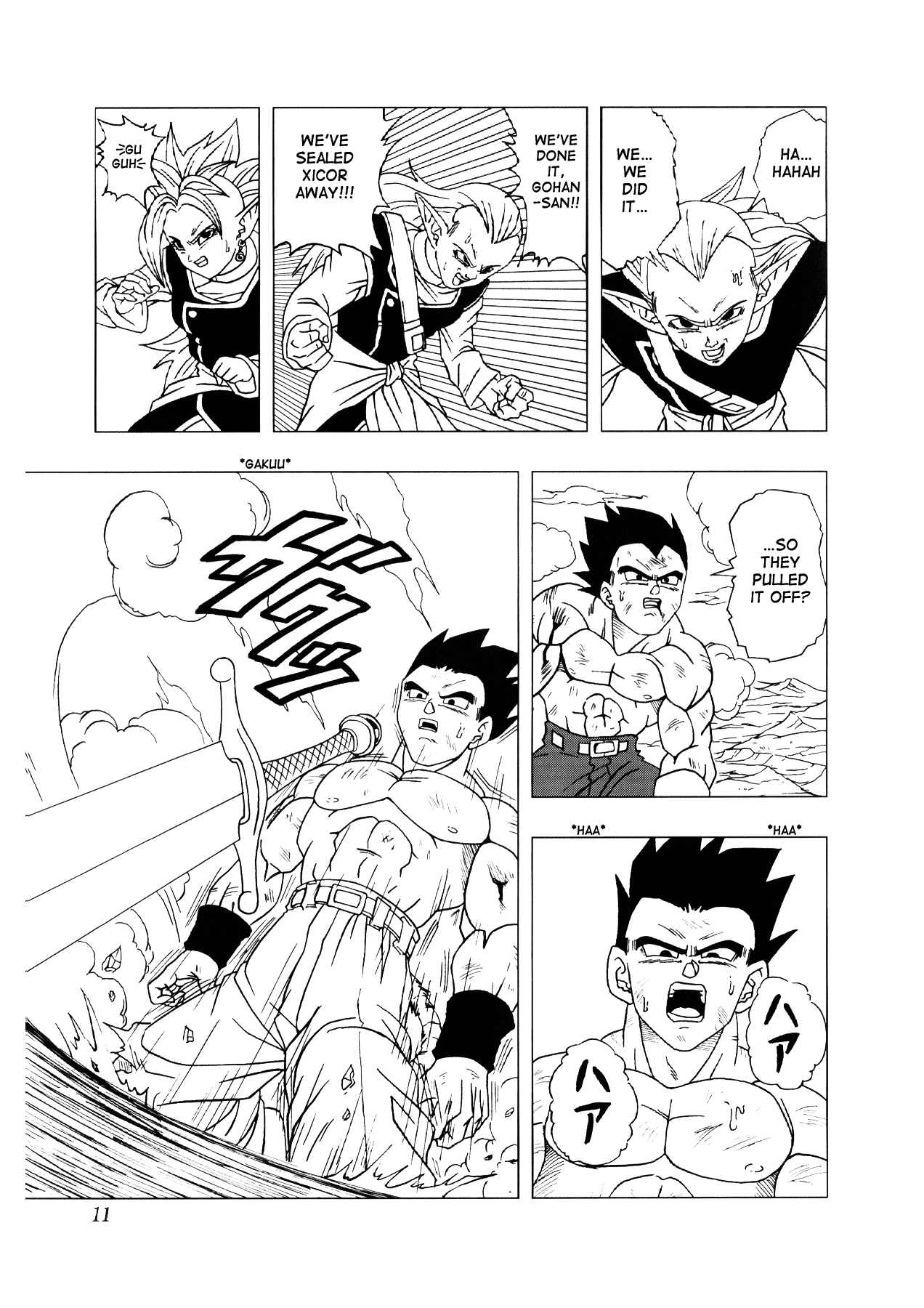 Dragon Ball AF (Toyotarou) Chapter 3 - Page 12