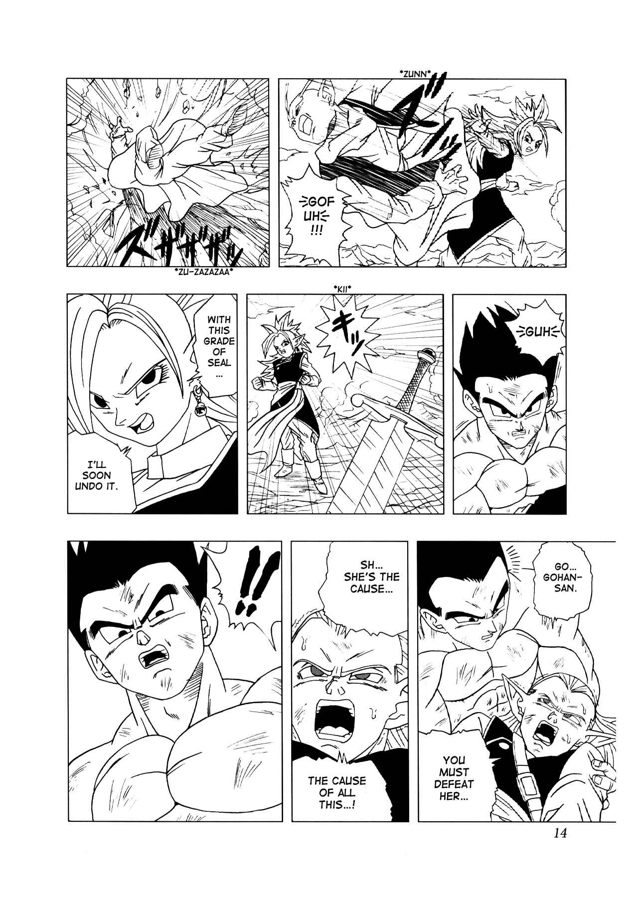 Dragon Ball AF (Toyotarou) Chapter 3 - Page 15