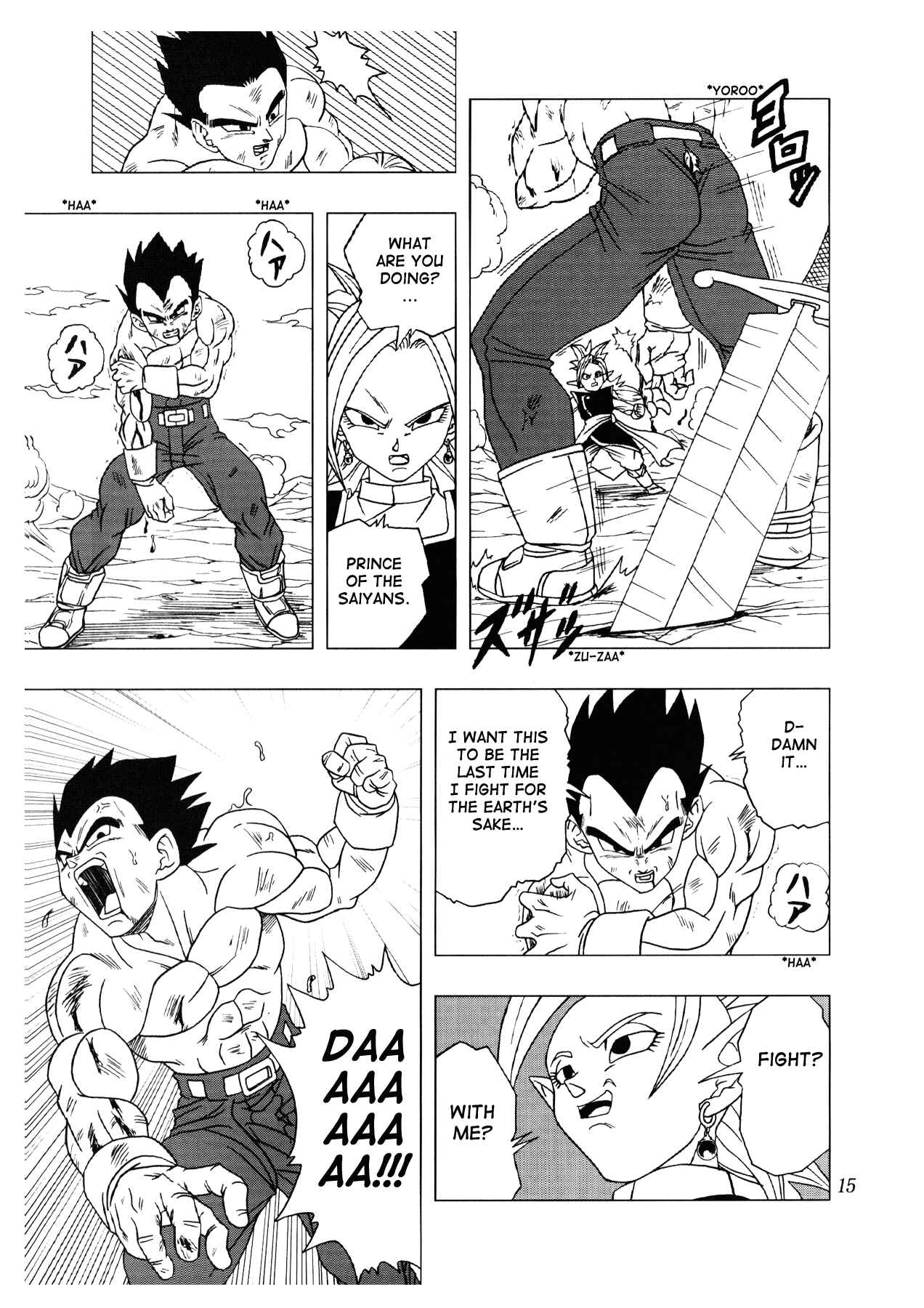 Dragon Ball AF (Toyotarou) Chapter 3 - Page 16
