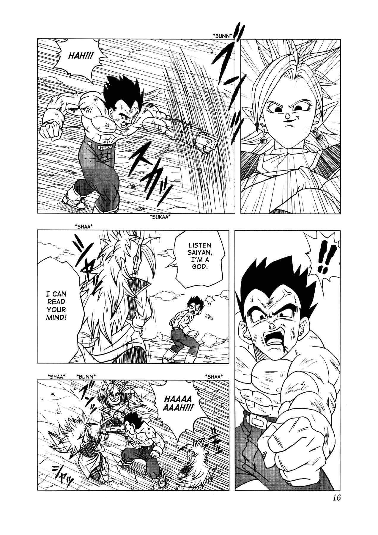 Dragon Ball AF (Toyotarou) Chapter 3 - Page 17