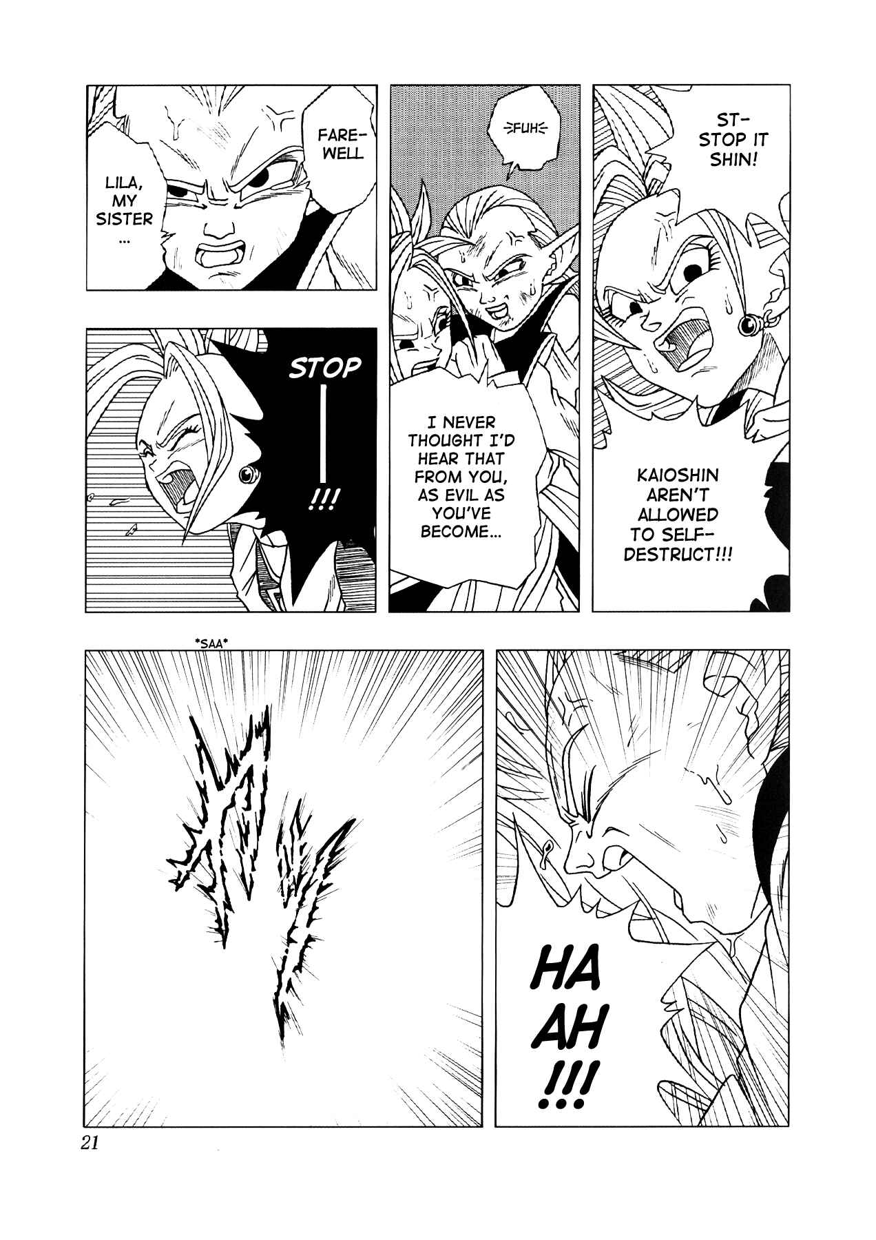 Dragon Ball AF (Toyotarou) Chapter 3 - Page 22