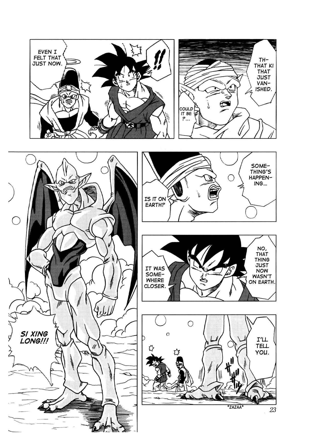 Dragon Ball AF (Toyotarou) Chapter 3 - Page 24