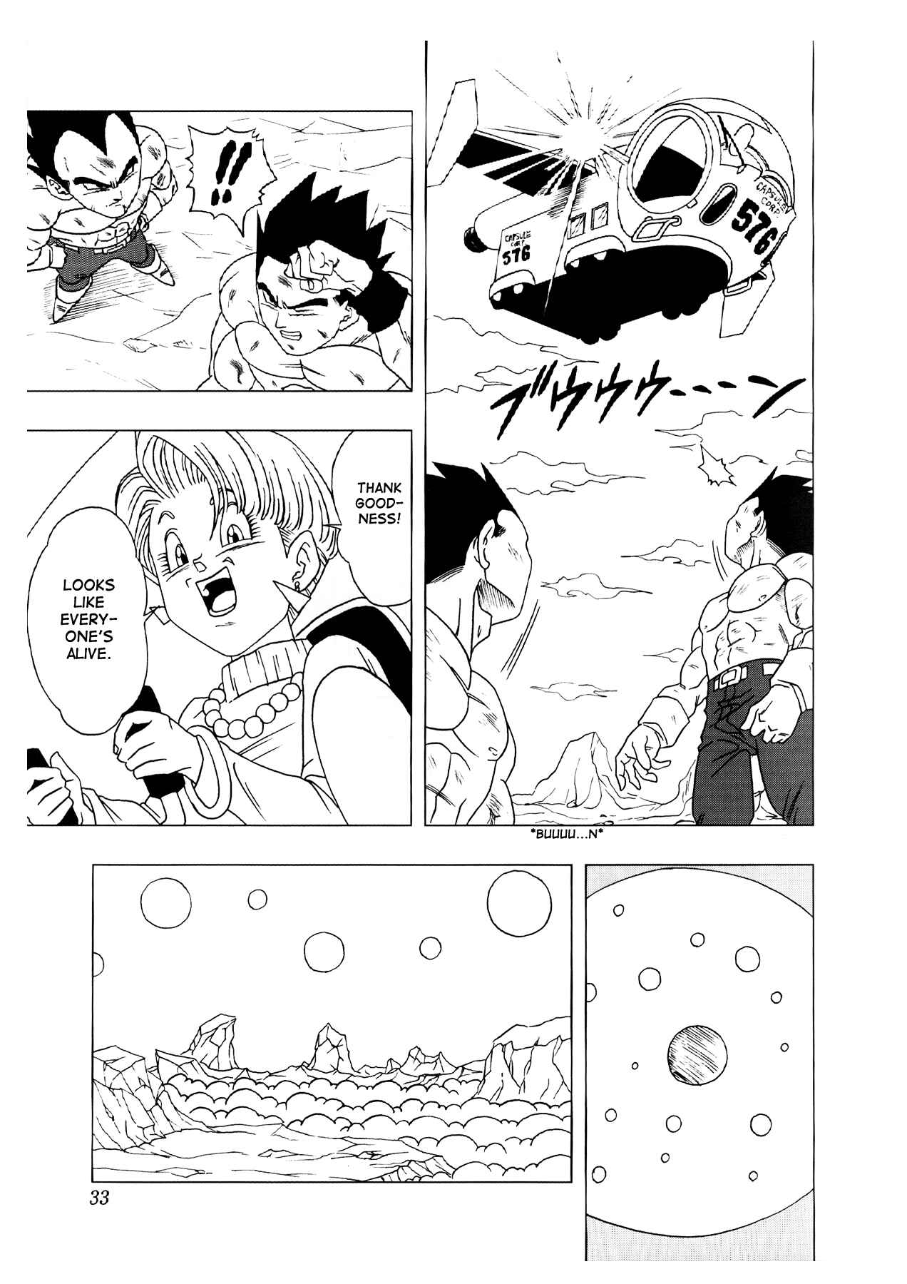 Dragon Ball AF (Toyotarou) Chapter 3 - Page 34