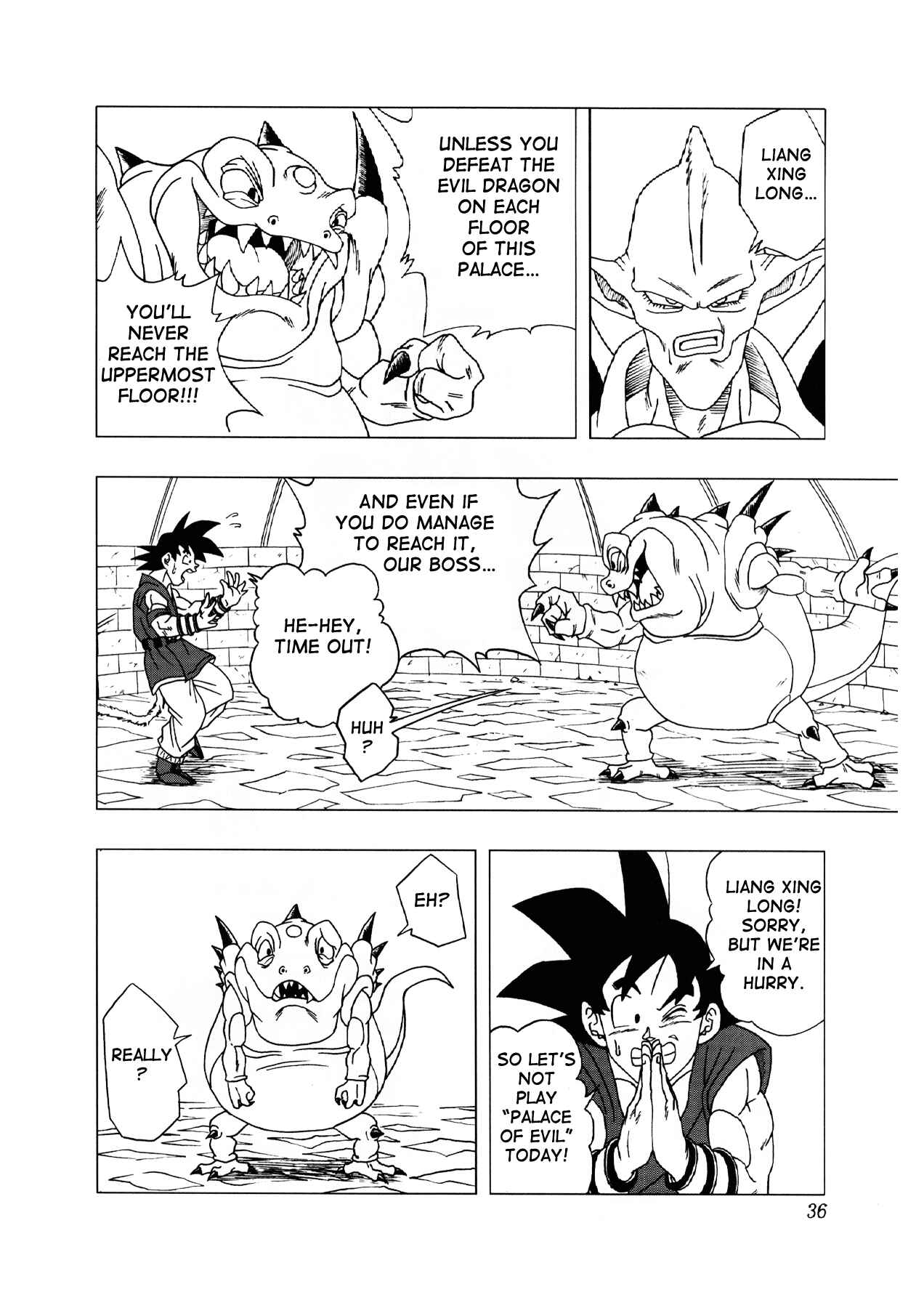 Dragon Ball AF (Toyotarou) Chapter 3 - Page 37