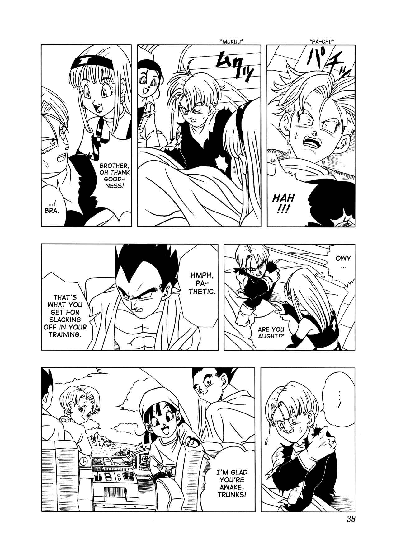Dragon Ball AF (Toyotarou) Chapter 3 - Page 39