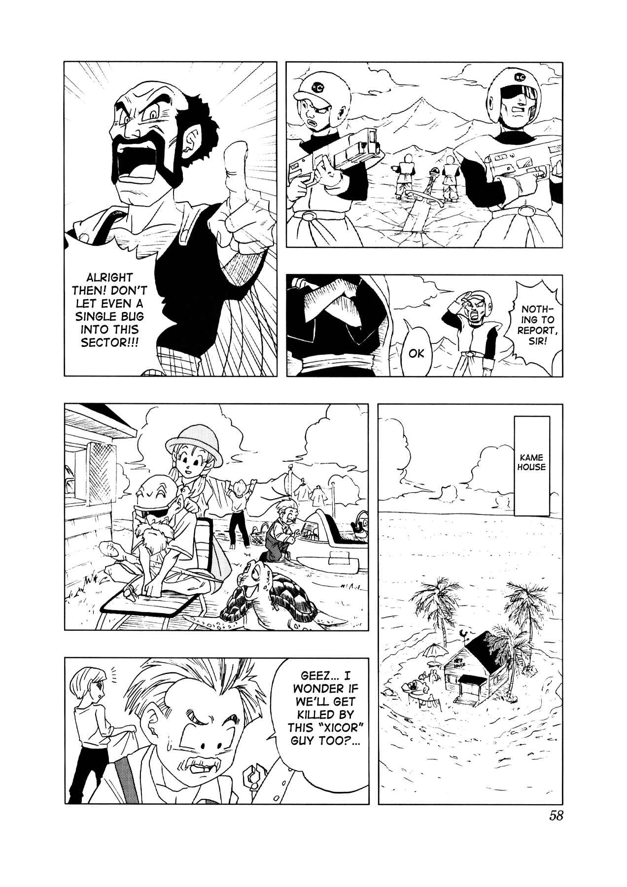 Dragon Ball AF (Toyotarou) Chapter 3 - Page 59