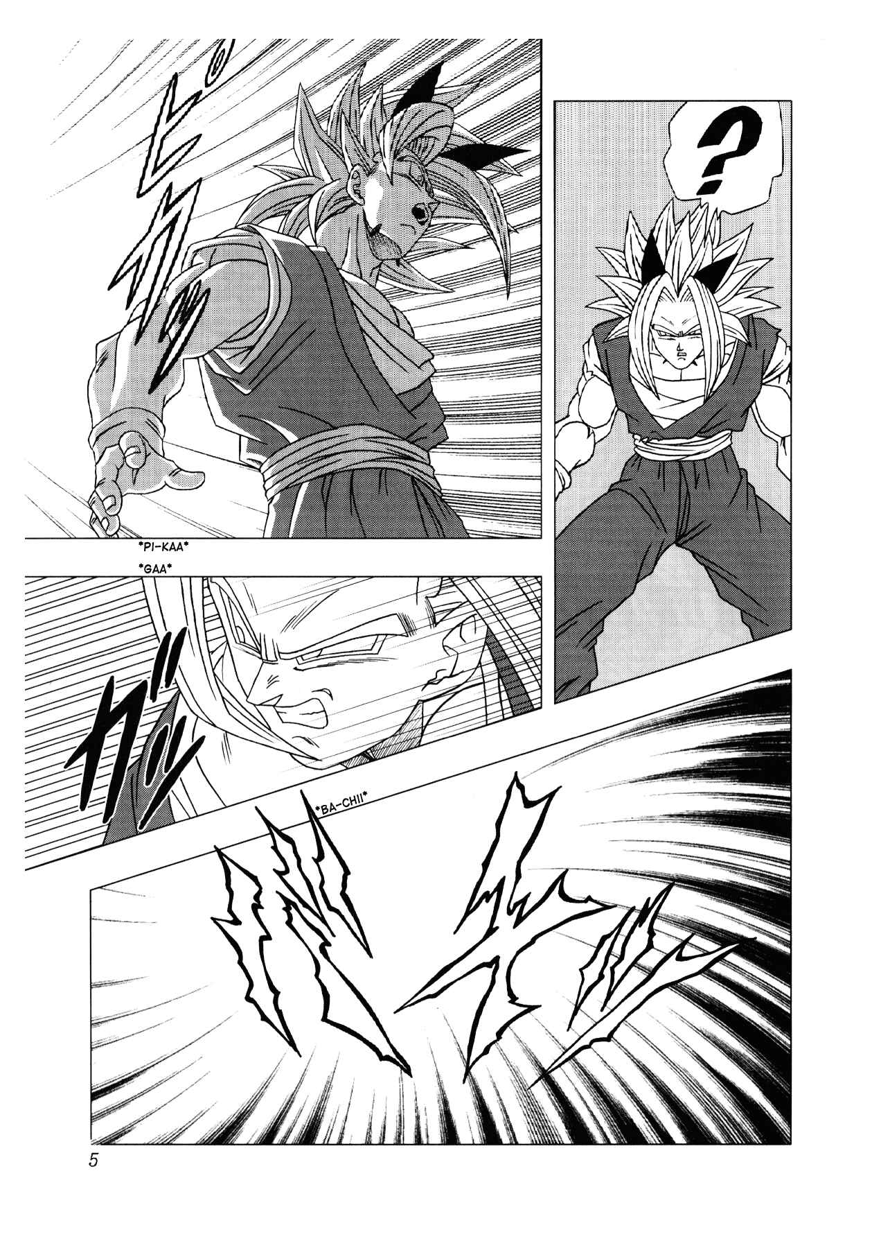 Dragon Ball AF (Toyotarou) Chapter 3 - Page 6