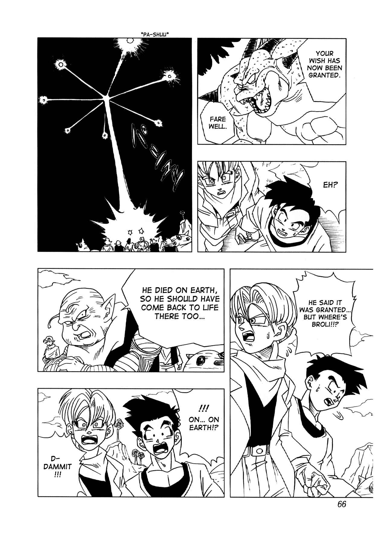Dragon Ball AF (Toyotarou) Chapter 3 - Page 67