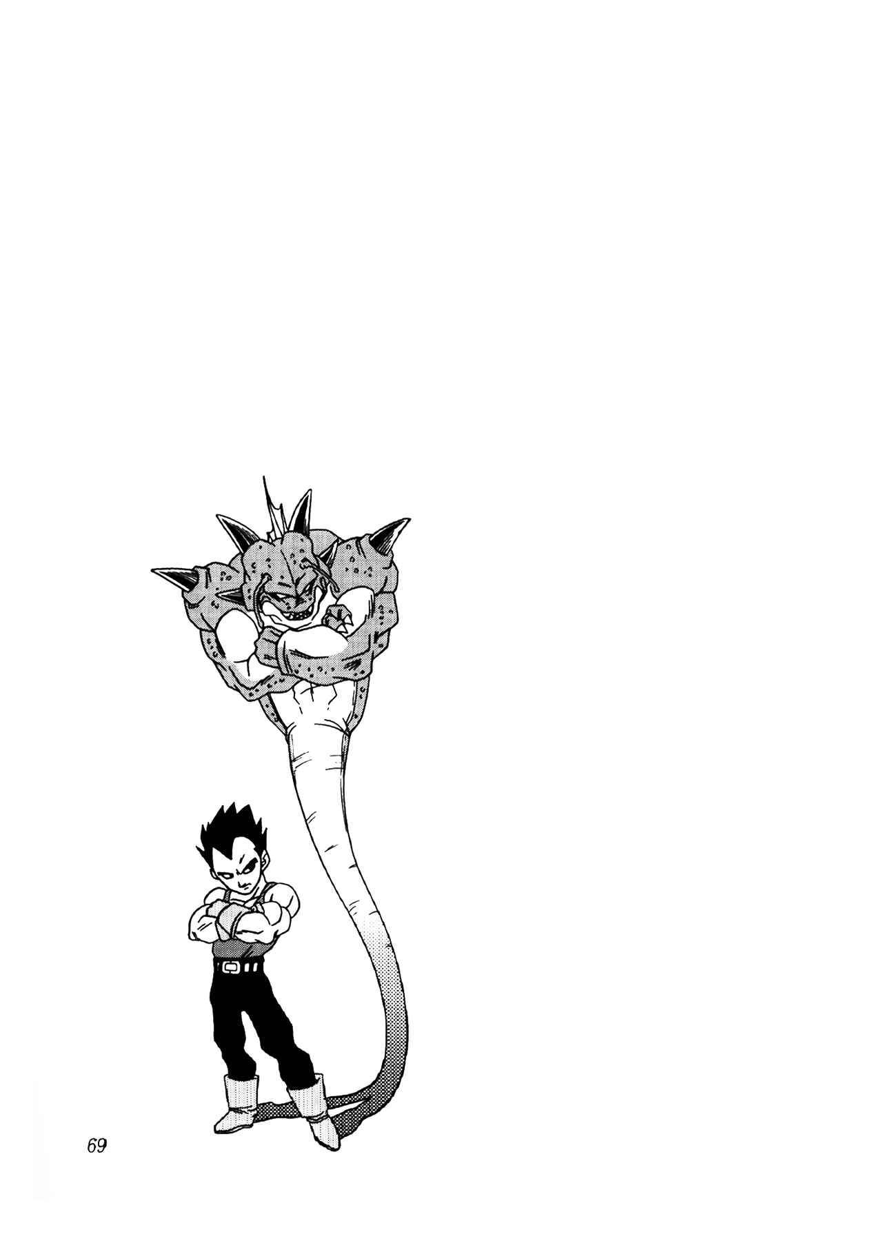 Dragon Ball AF (Toyotarou) Chapter 3 - Page 70