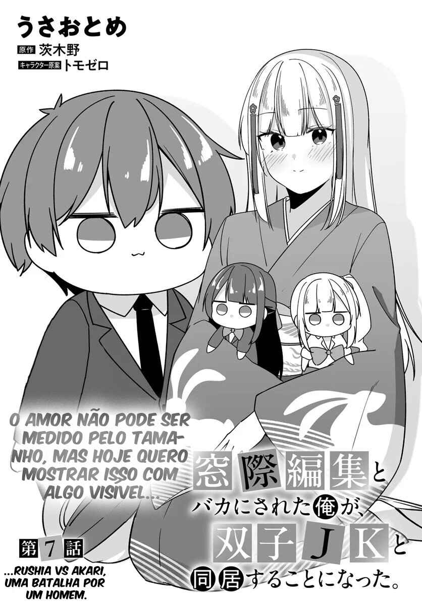 Madogiwa Henshuu to Baka ni Sareta Ore ga, Futago JK to Doukyo suru Koto ni Natta Chapter 7 - Page 4