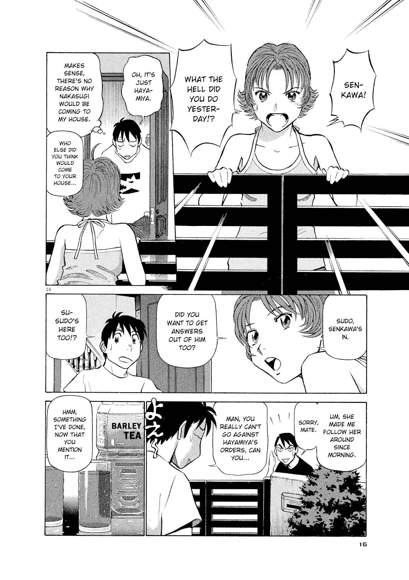 Tetsuwan Birdy Evolution Chapter 33 - Page 13