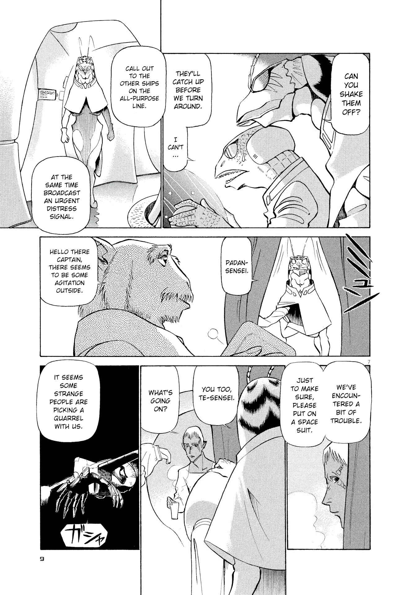 Tetsuwan Birdy Evolution Chapter 33 - Page 6