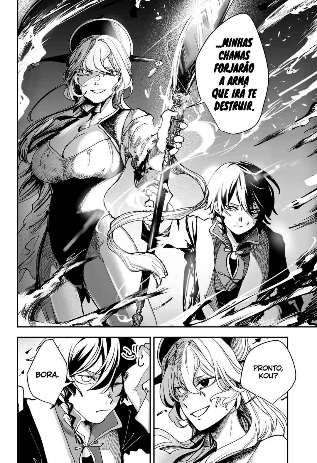 Kaedegami Chapter 16 - Page 11