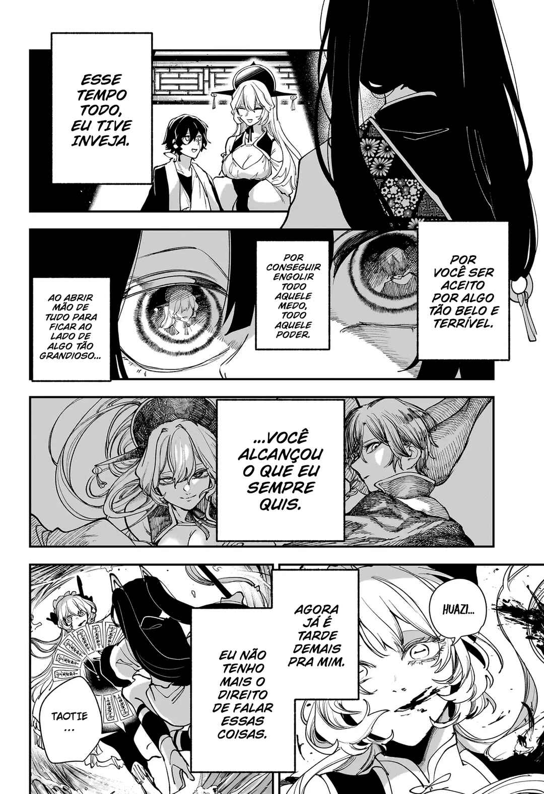 Kaedegami Chapter 16 - Page 18