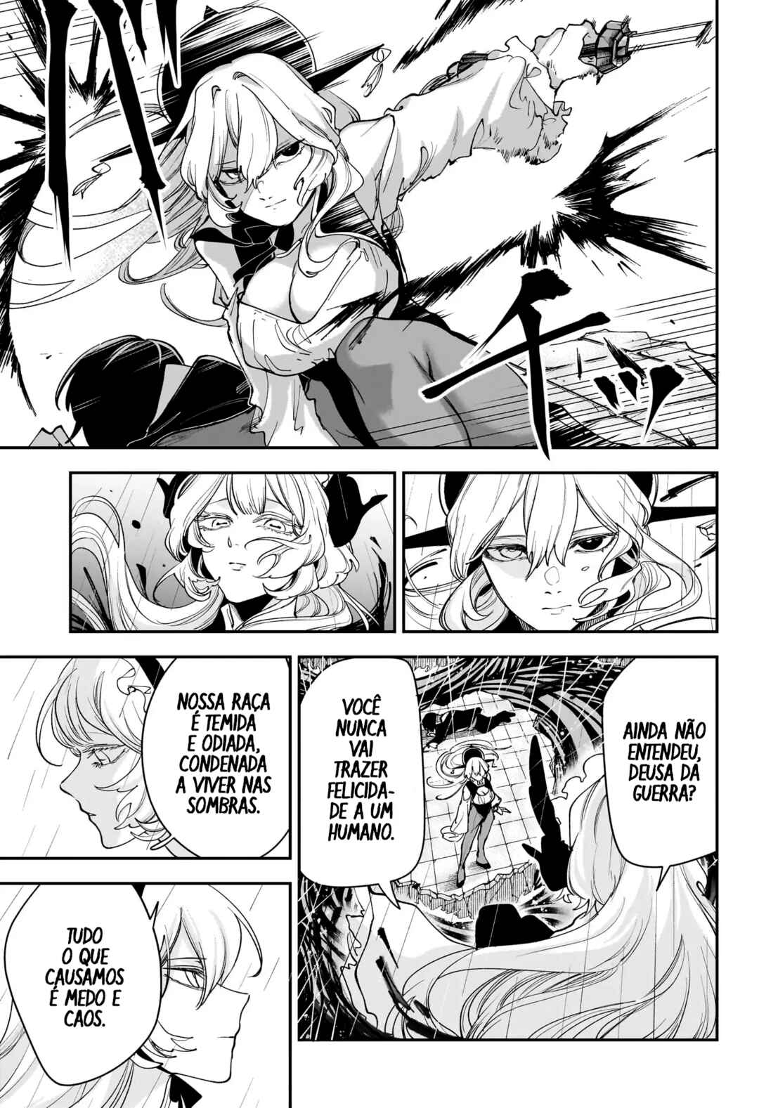 Kaedegami Chapter 16 - Page 6