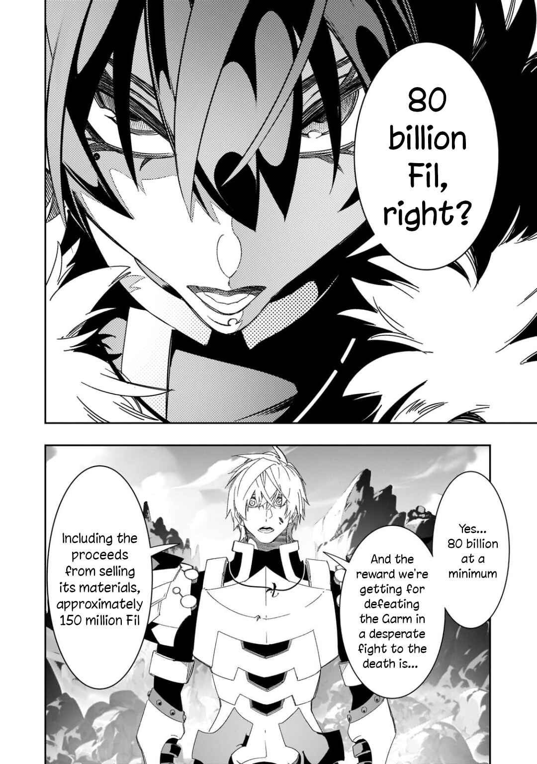Saikyou no Shienshoku "Wajutsushi" de Aru Ore wa Sekai Saikyou Clan wo Shitagaeru Chapter 44 - Page 12