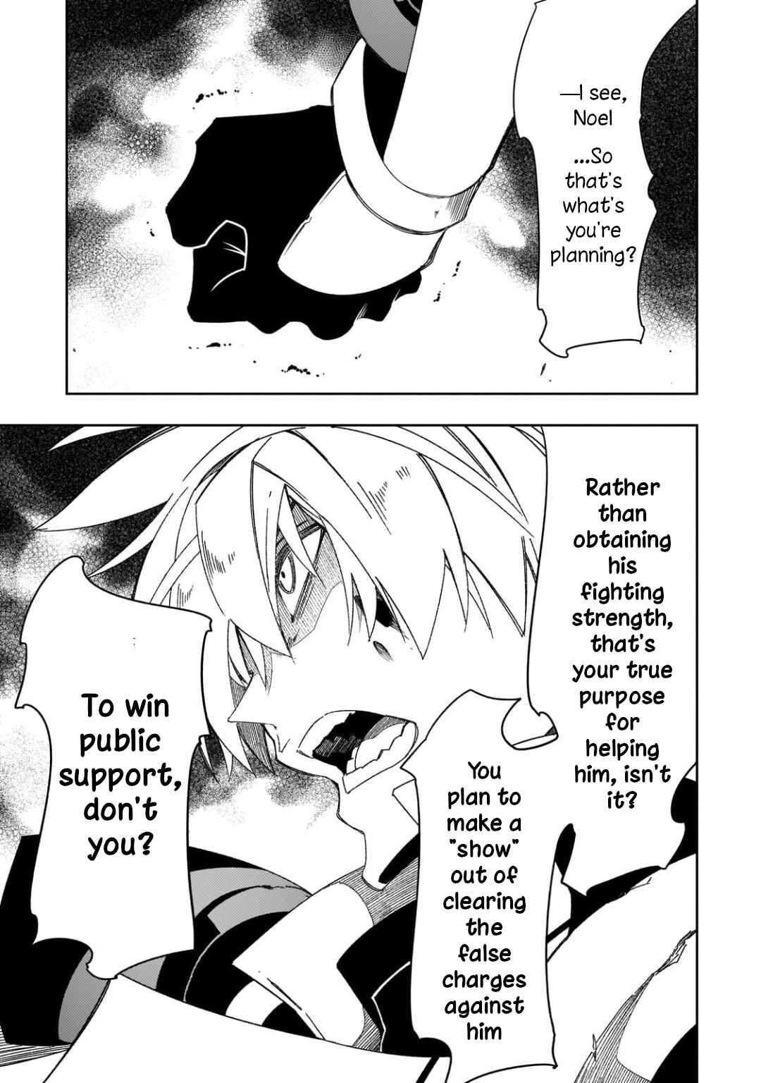 Saikyou no Shienshoku "Wajutsushi" de Aru Ore wa Sekai Saikyou Clan wo Shitagaeru Chapter 44 - Page 17