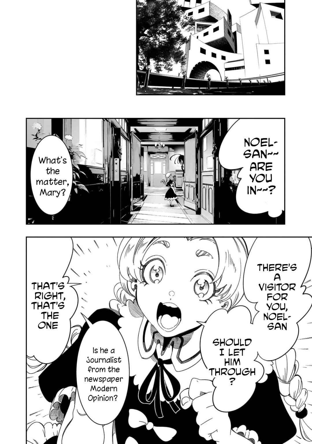 Saikyou no Shienshoku "Wajutsushi" de Aru Ore wa Sekai Saikyou Clan wo Shitagaeru Chapter 44 - Page 24