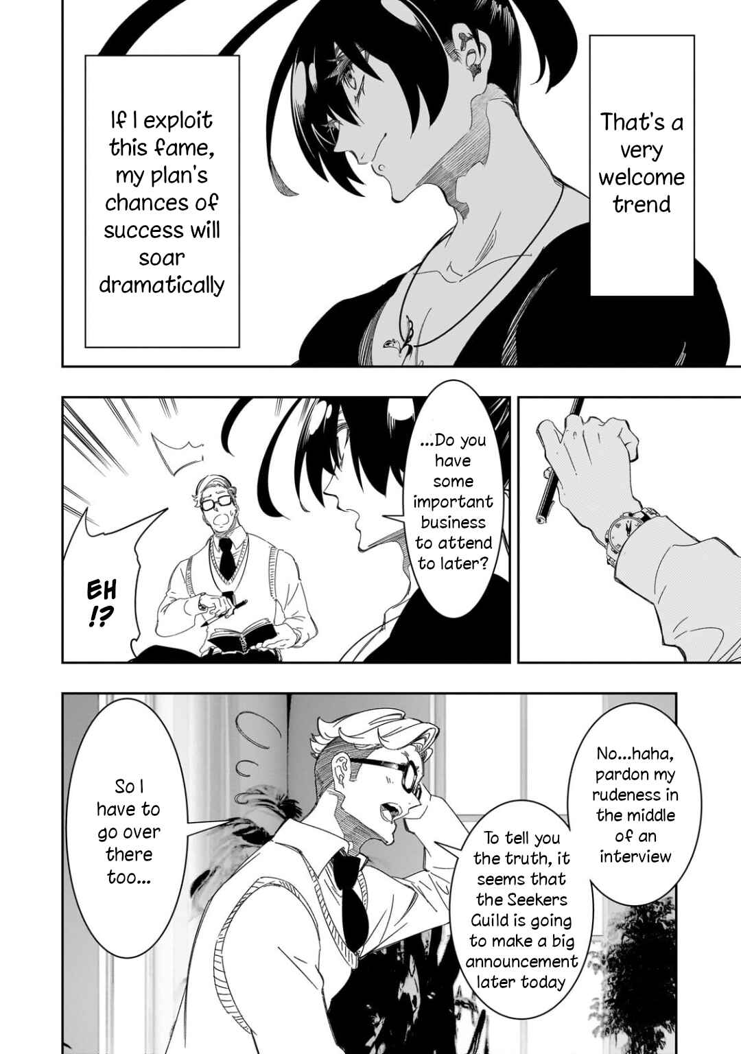 Saikyou no Shienshoku "Wajutsushi" de Aru Ore wa Sekai Saikyou Clan wo Shitagaeru Chapter 44 - Page 26
