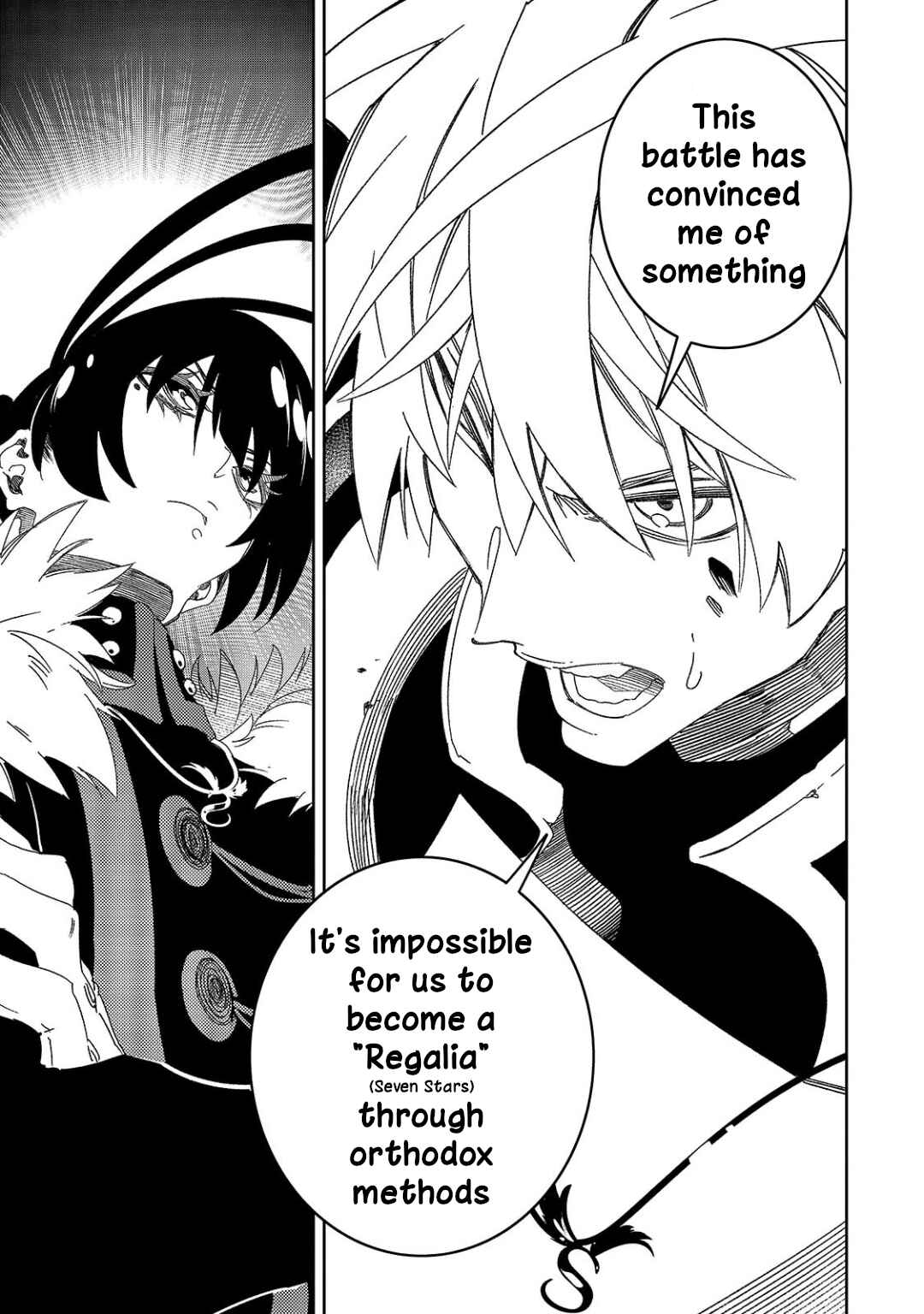 Saikyou no Shienshoku "Wajutsushi" de Aru Ore wa Sekai Saikyou Clan wo Shitagaeru Chapter 44 - Page 7