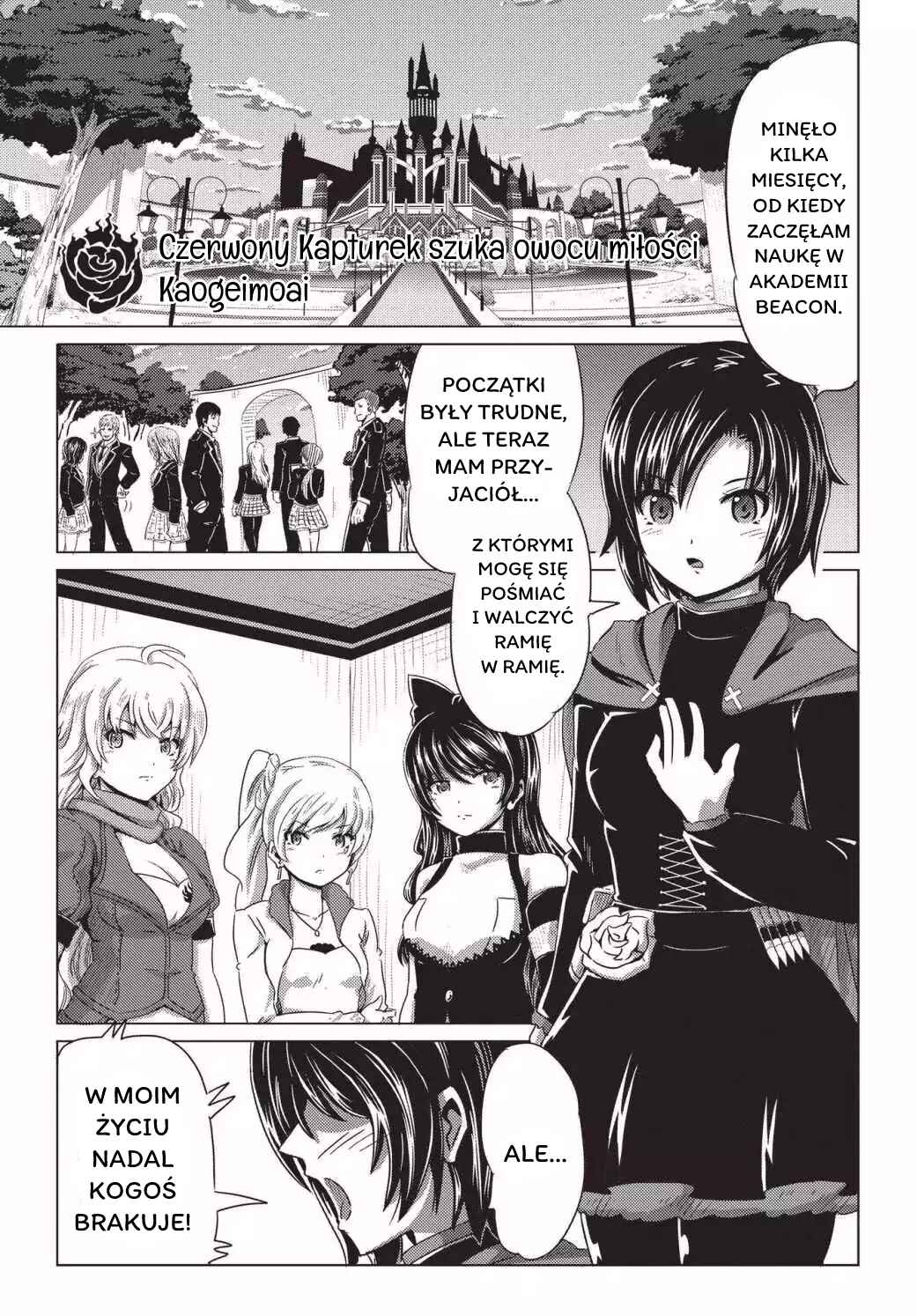 RWBY: Official Manga Anthology Chapter 11 - Page 1