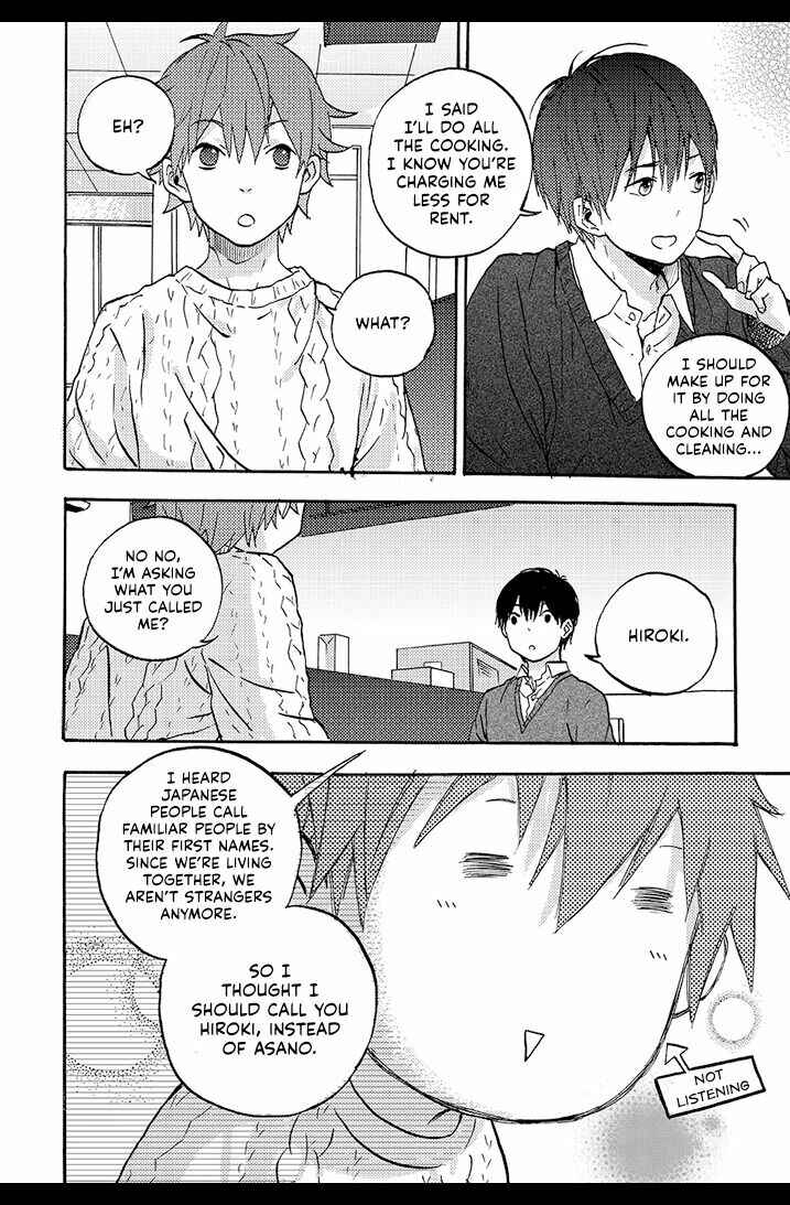 We Met in Ueno Chapter 2 - Page 10