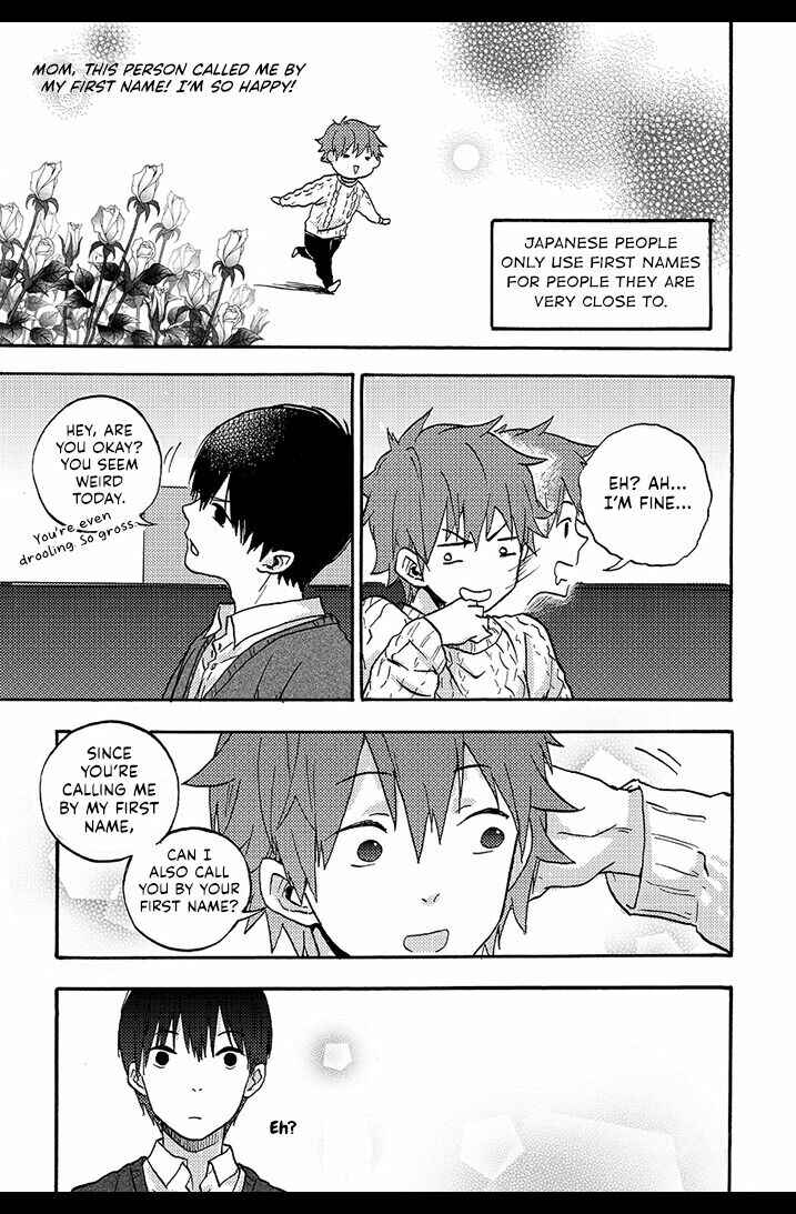 We Met in Ueno Chapter 2 - Page 11