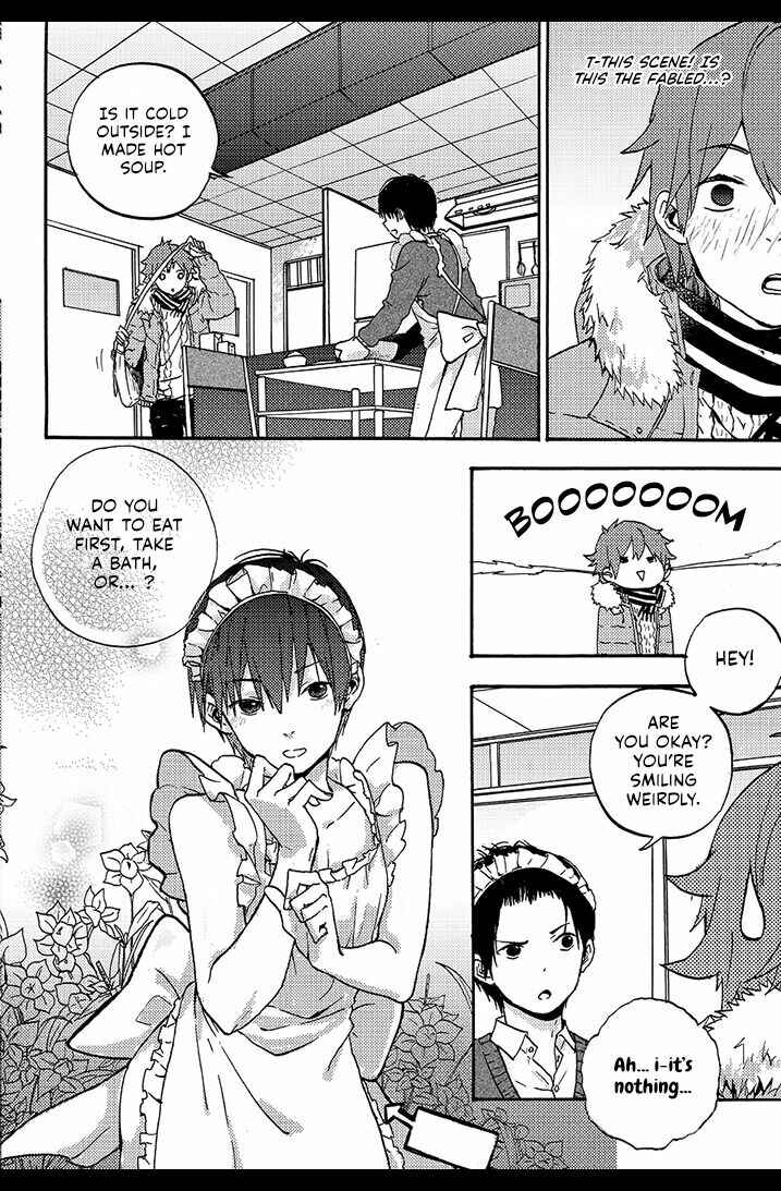 We Met in Ueno Chapter 2 - Page 6