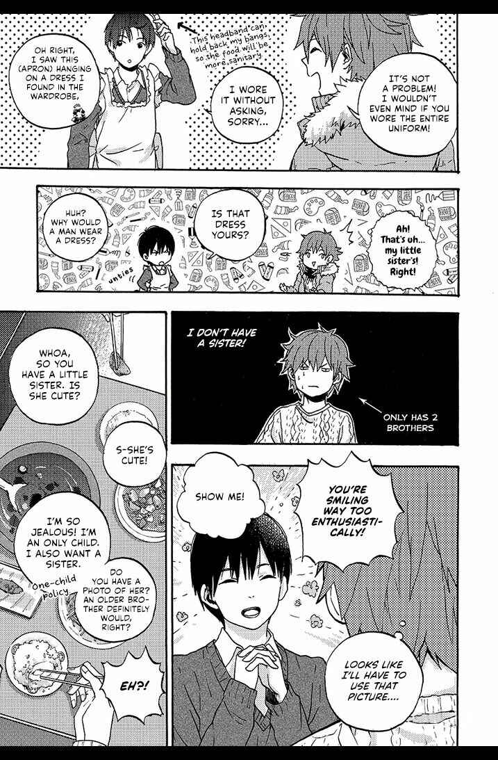 We Met in Ueno Chapter 2 - Page 7