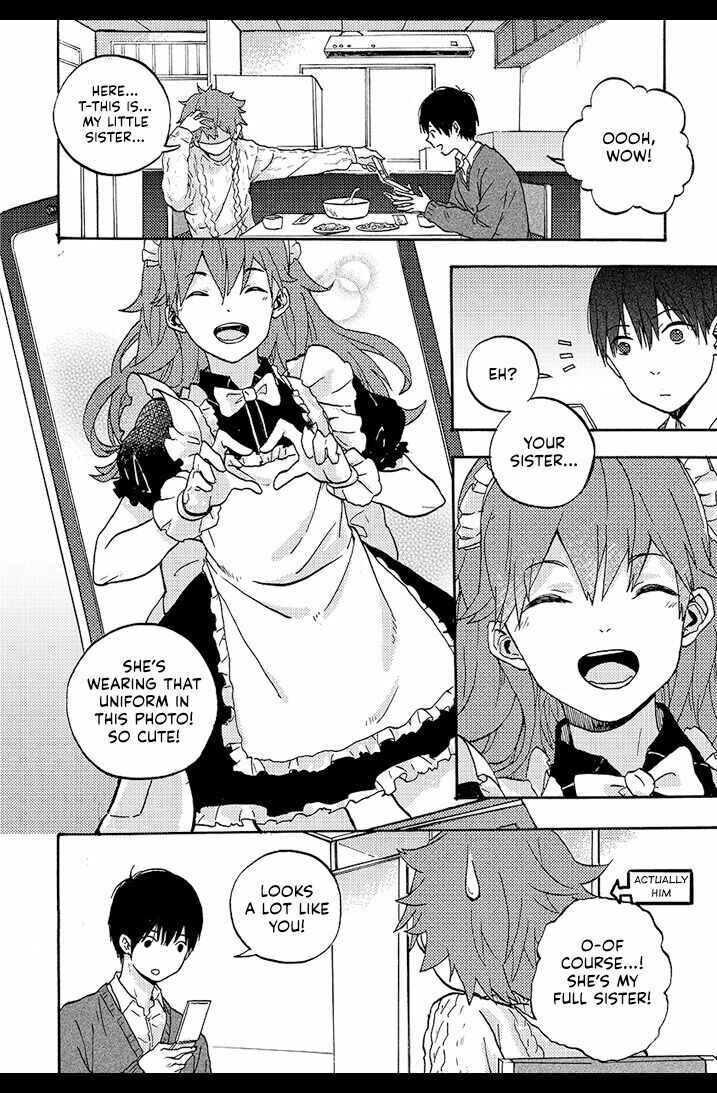 We Met in Ueno Chapter 2 - Page 8