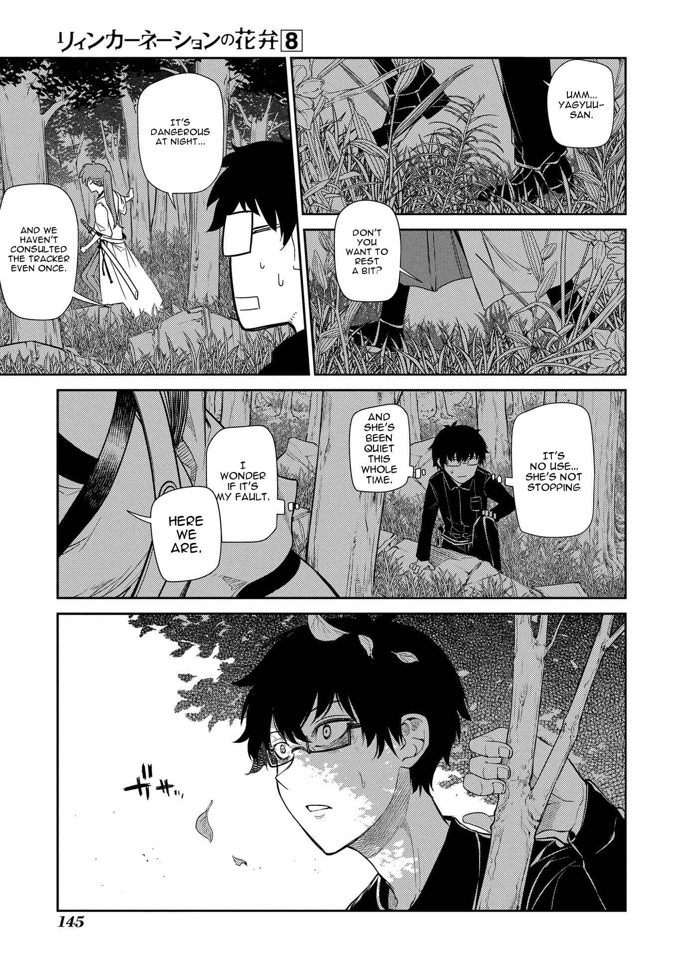 Reincarnation no Kaben Chapter 41 - Page 16