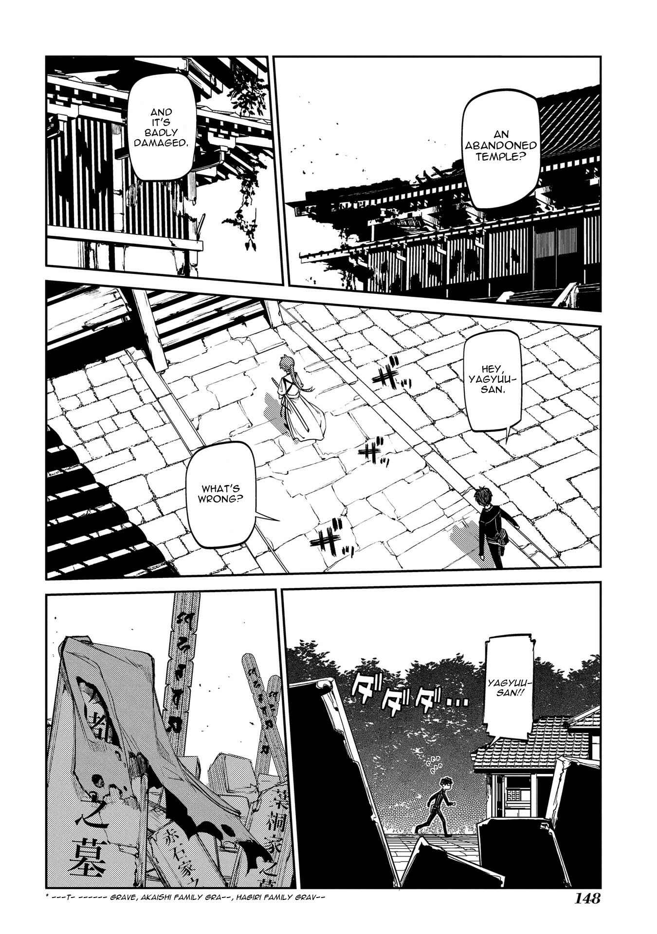 Reincarnation no Kaben Chapter 41 - Page 18