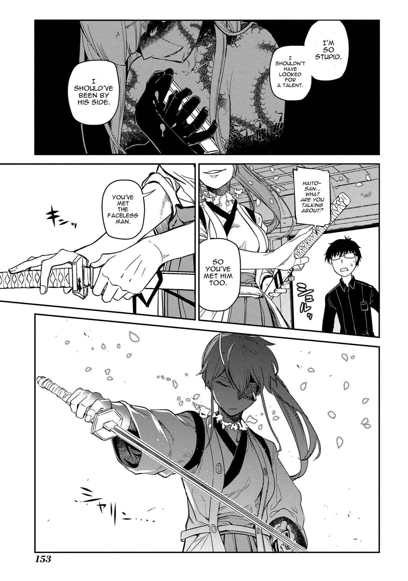 Reincarnation no Kaben Chapter 41 - Page 23