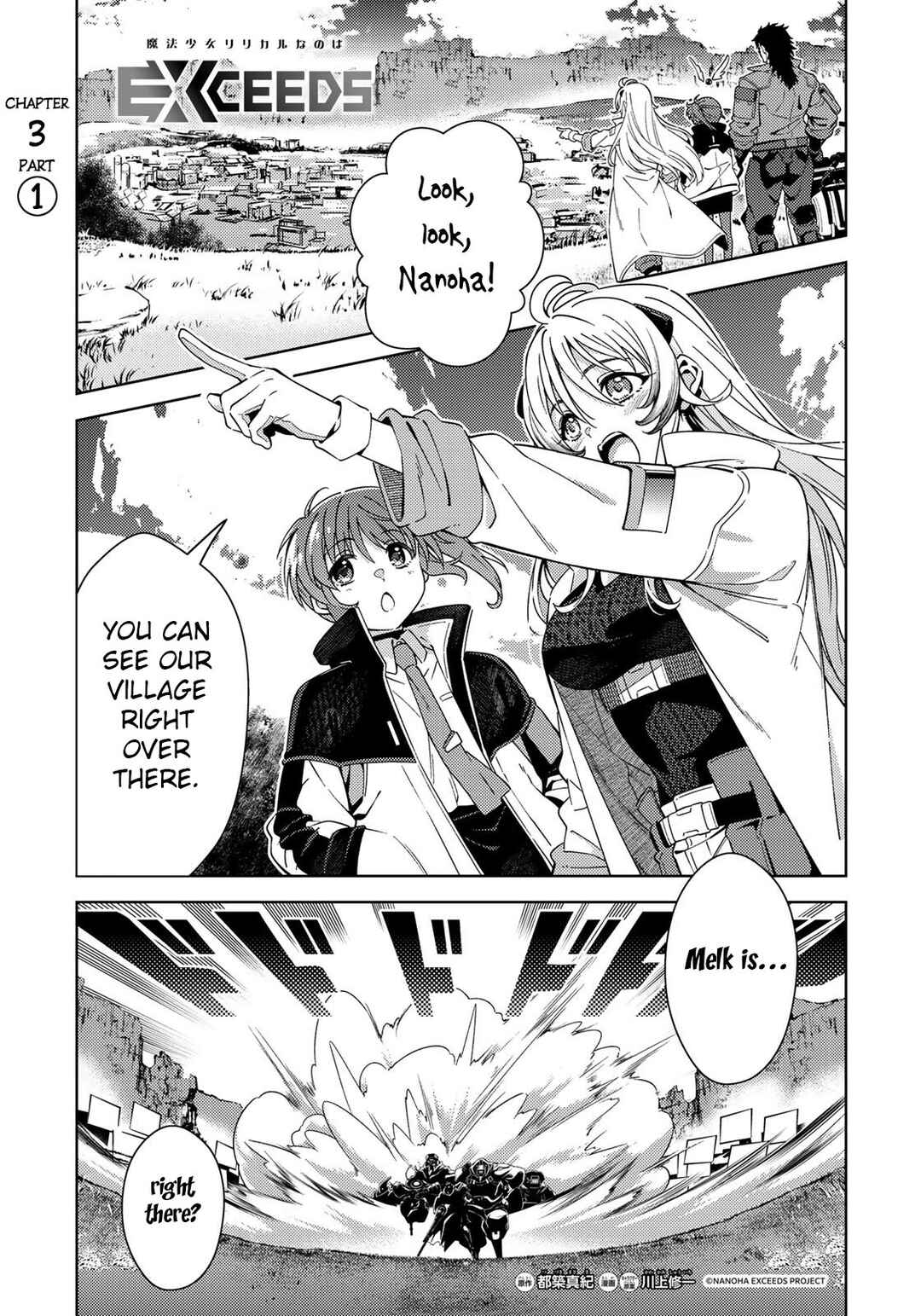 Mahou Shoujo Lyrical Nanoha EXCEEDS Chapter 3.1 - Page 1