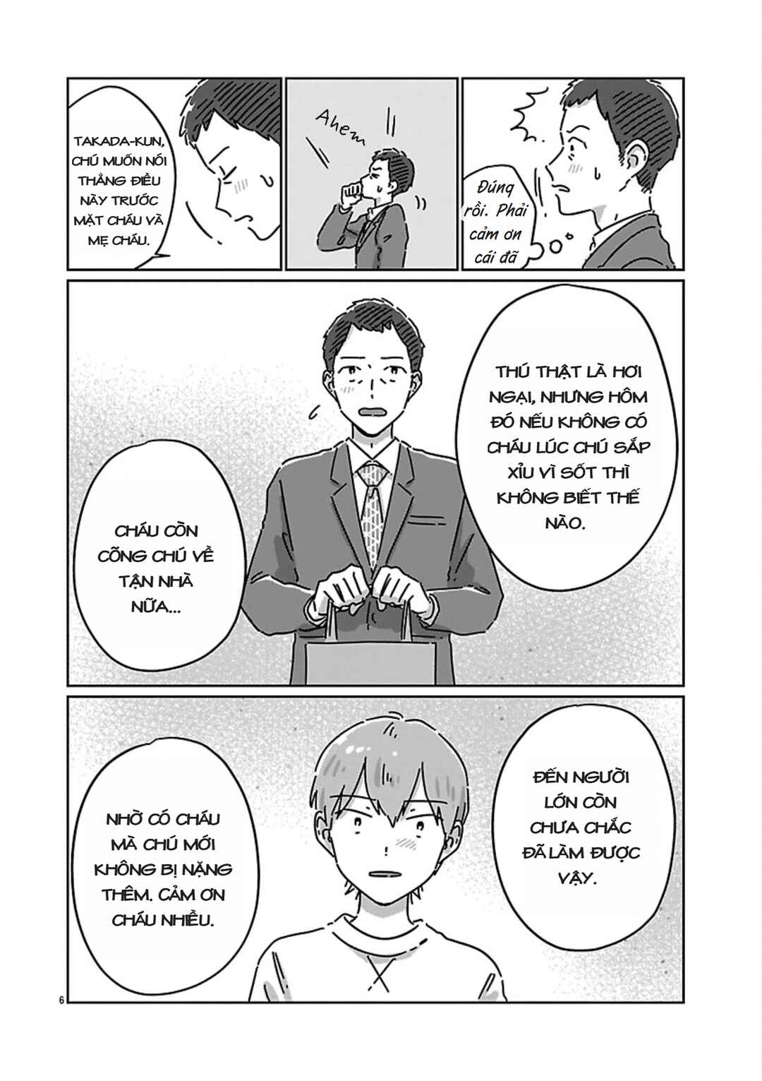 Chigau Class no Suki na Hito Chapter 13 - Page 6