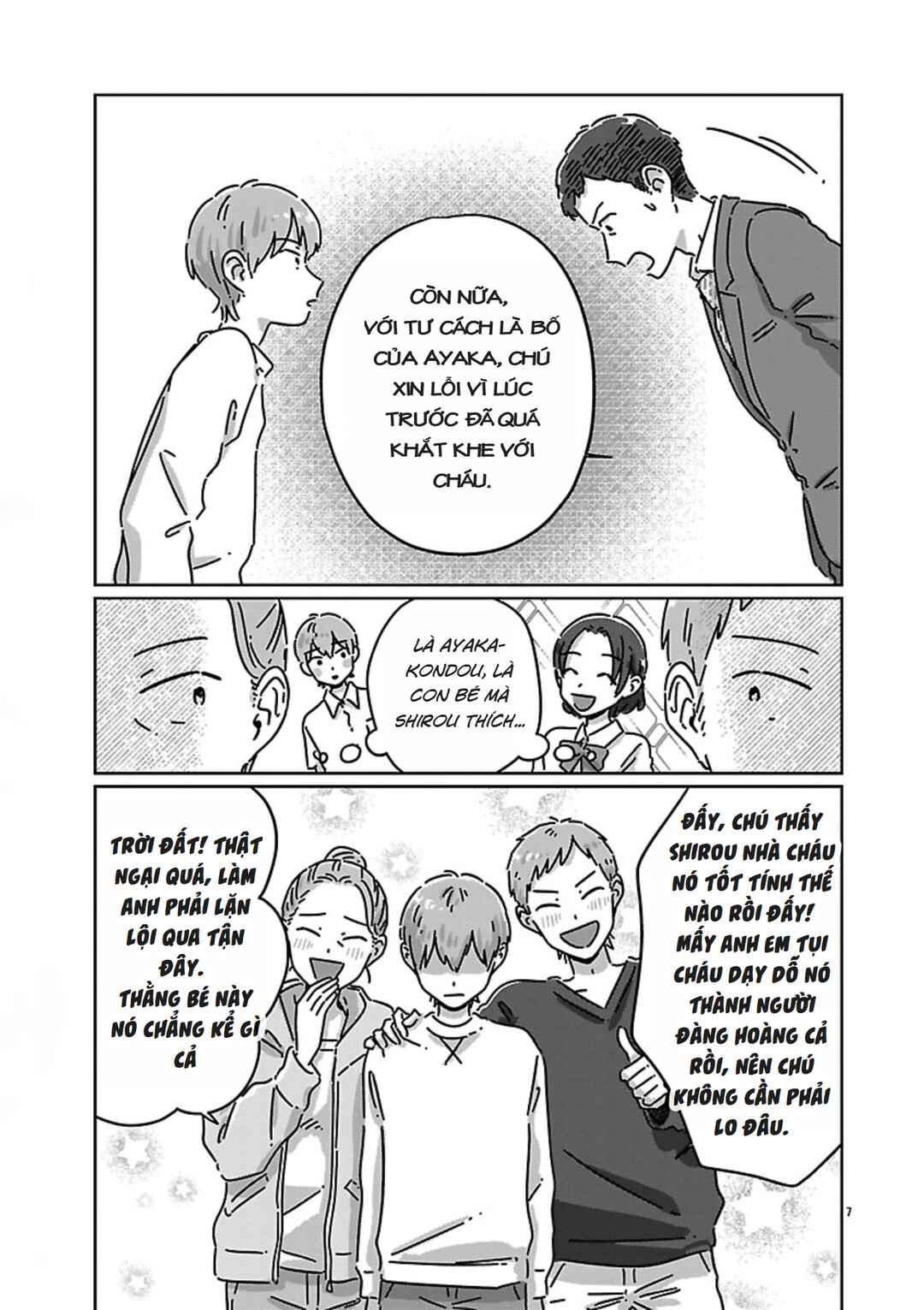 Chigau Class no Suki na Hito Chapter 13 - Page 7