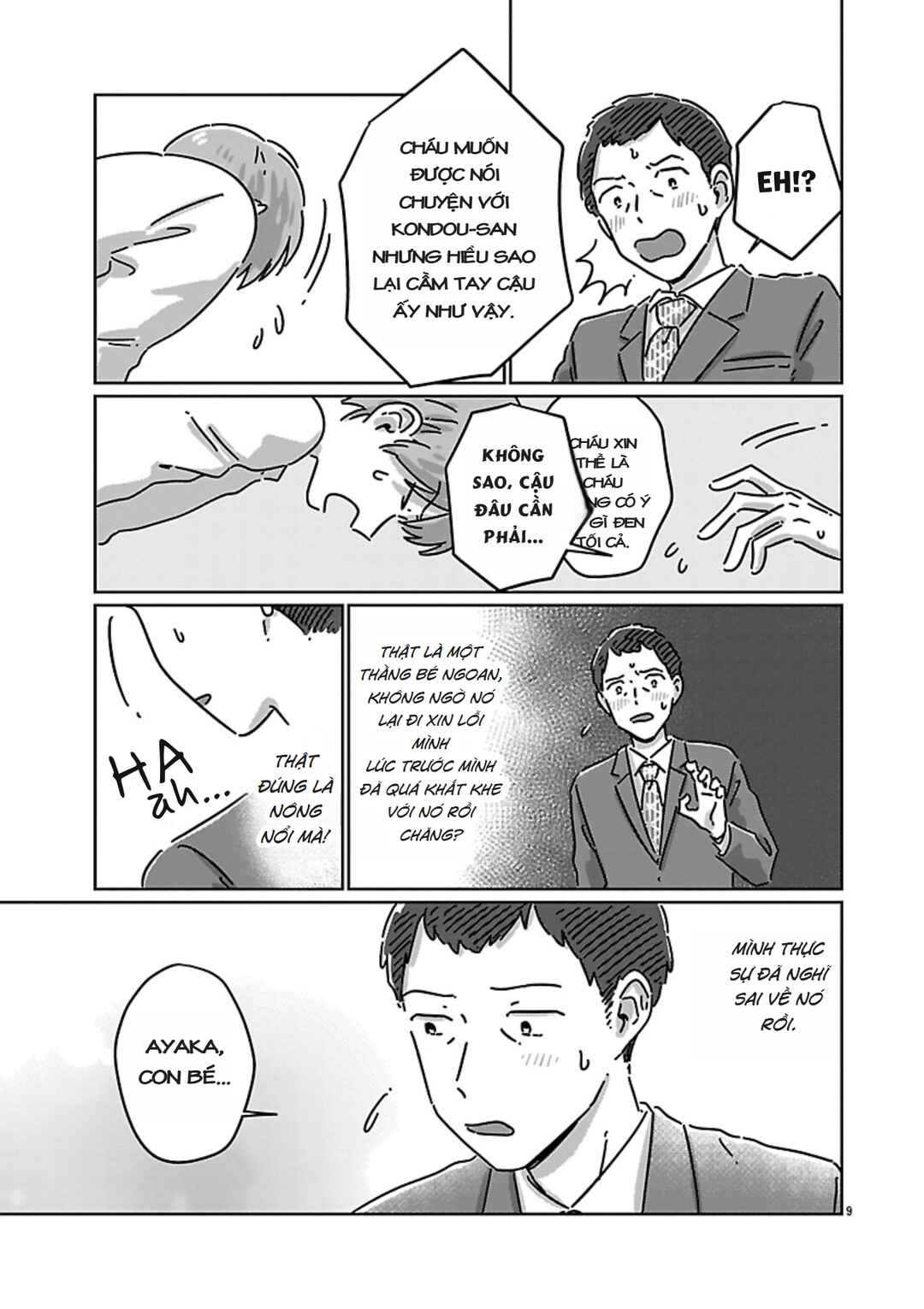 Chigau Class no Suki na Hito Chapter 13 - Page 9