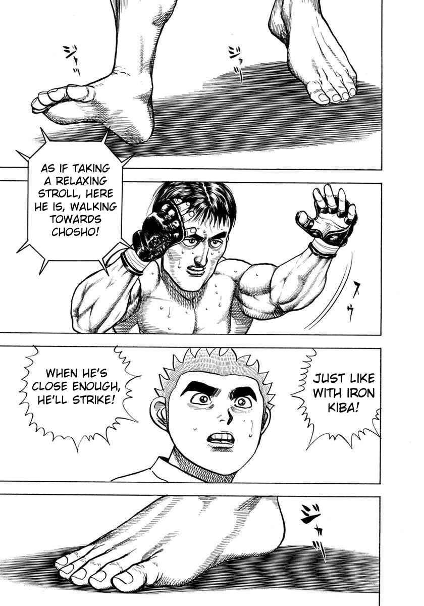 Koukou Tekken-den Tough Chapter 351 - Page 11